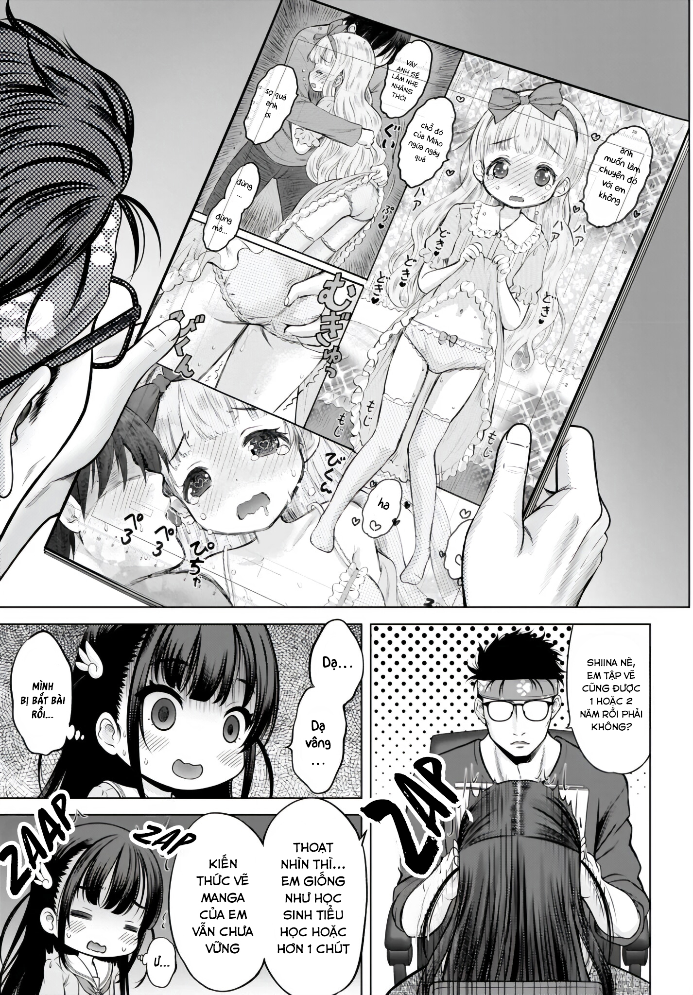 Watashi no Kouguchi-Sensei Chapter 1 - Trang 2