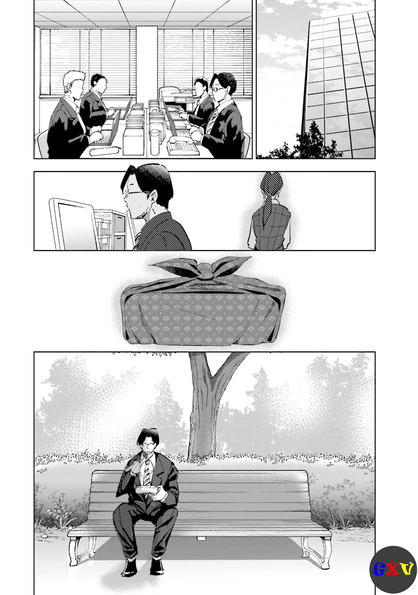 tsuma, shougakusei ni naru. Chapter 65 - Next Chapter 66