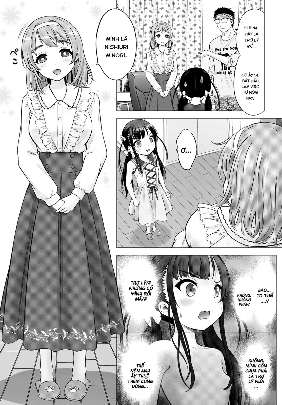 Watashi no Kouguchi-Sensei Chapter 3 - Trang 2