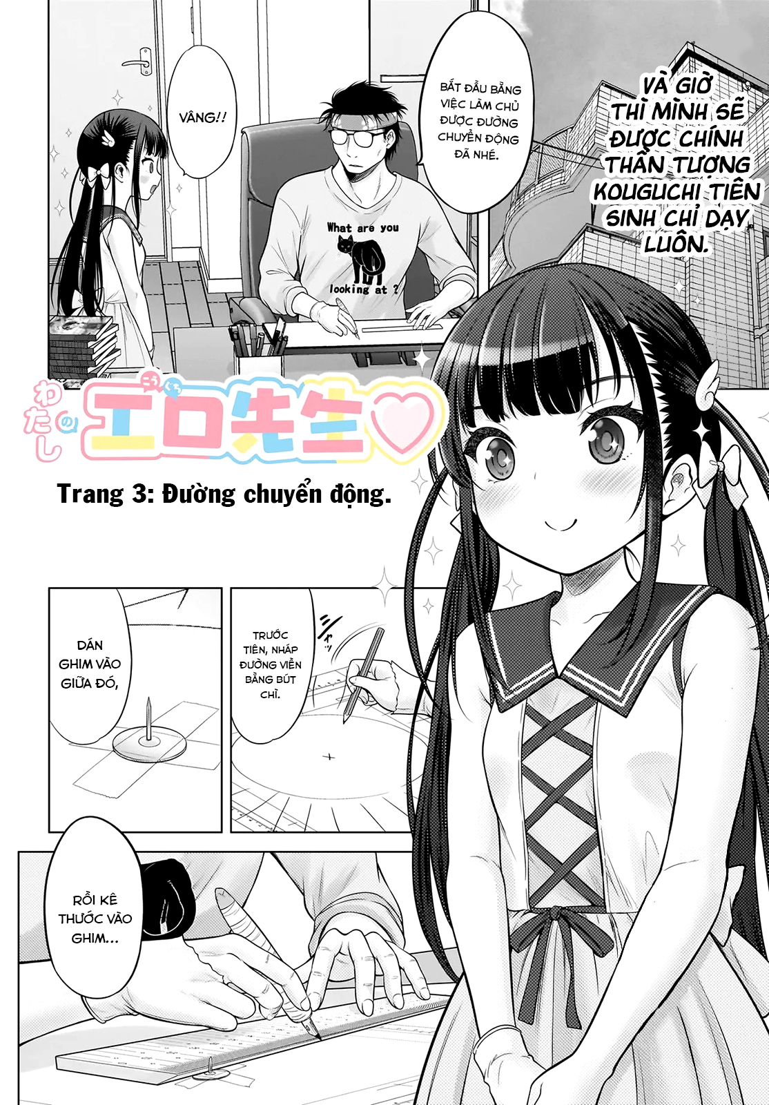 Watashi no Kouguchi-Sensei Chapter 3 - Trang 2