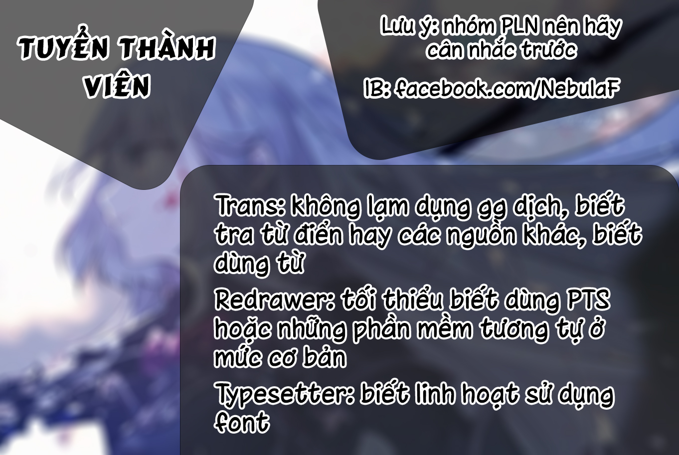 otome game no heroine de saikyou survival Chapter 22 - Trang 2