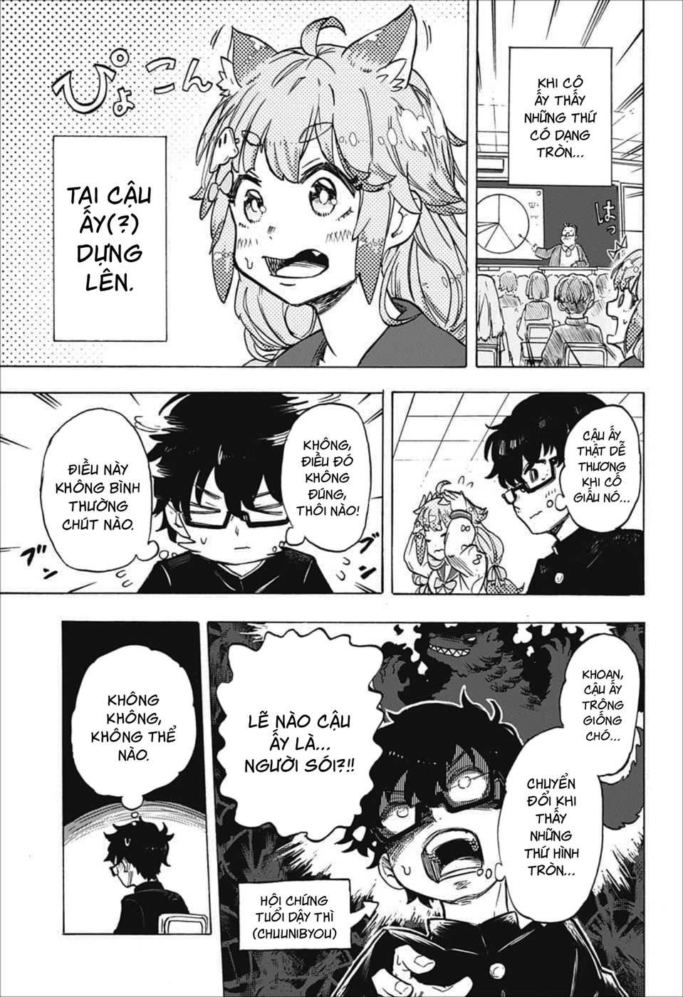 Koi no Youbi no Sezaki-san Oneshot - 10