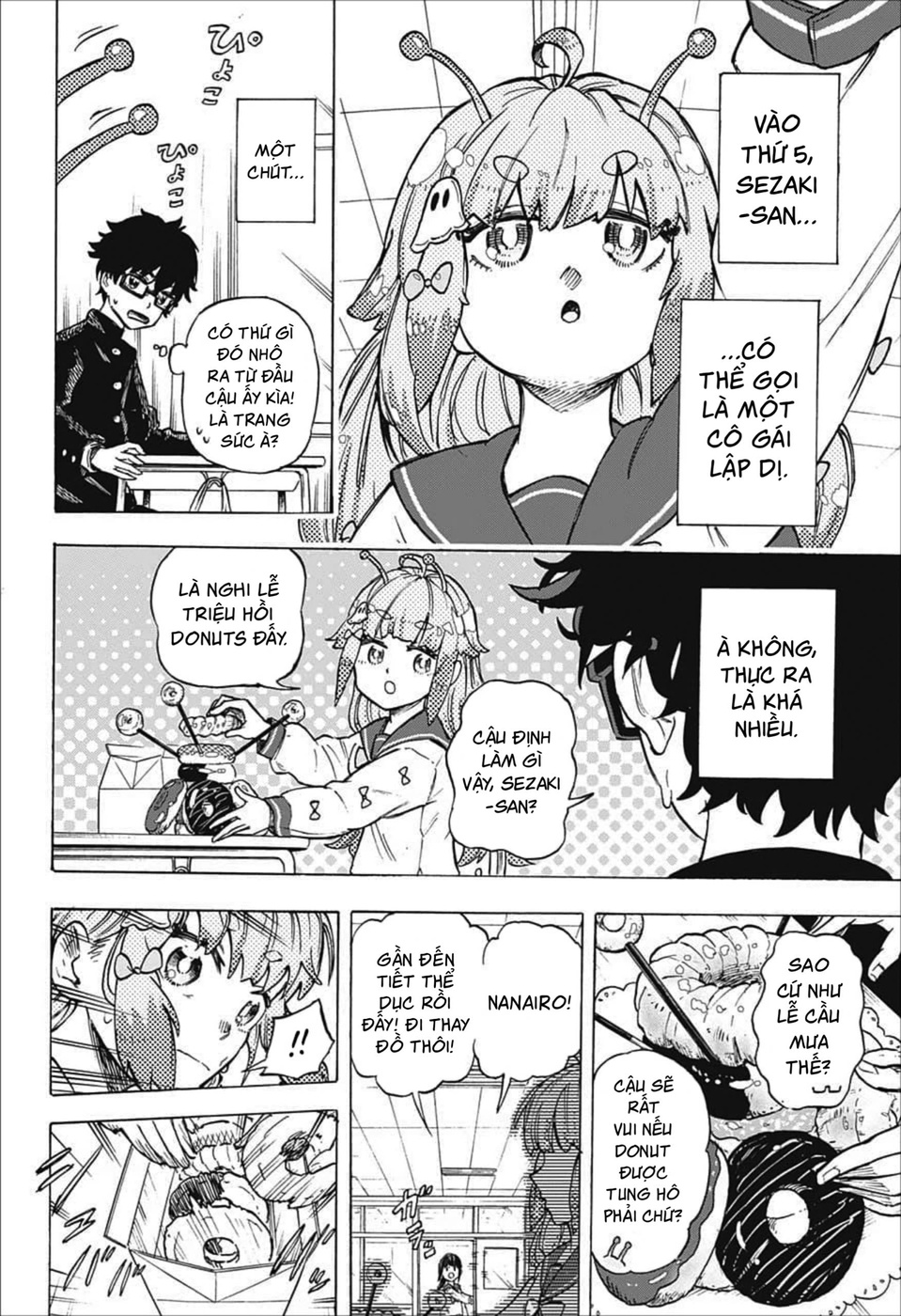 Koi no Youbi no Sezaki-san Oneshot - 15