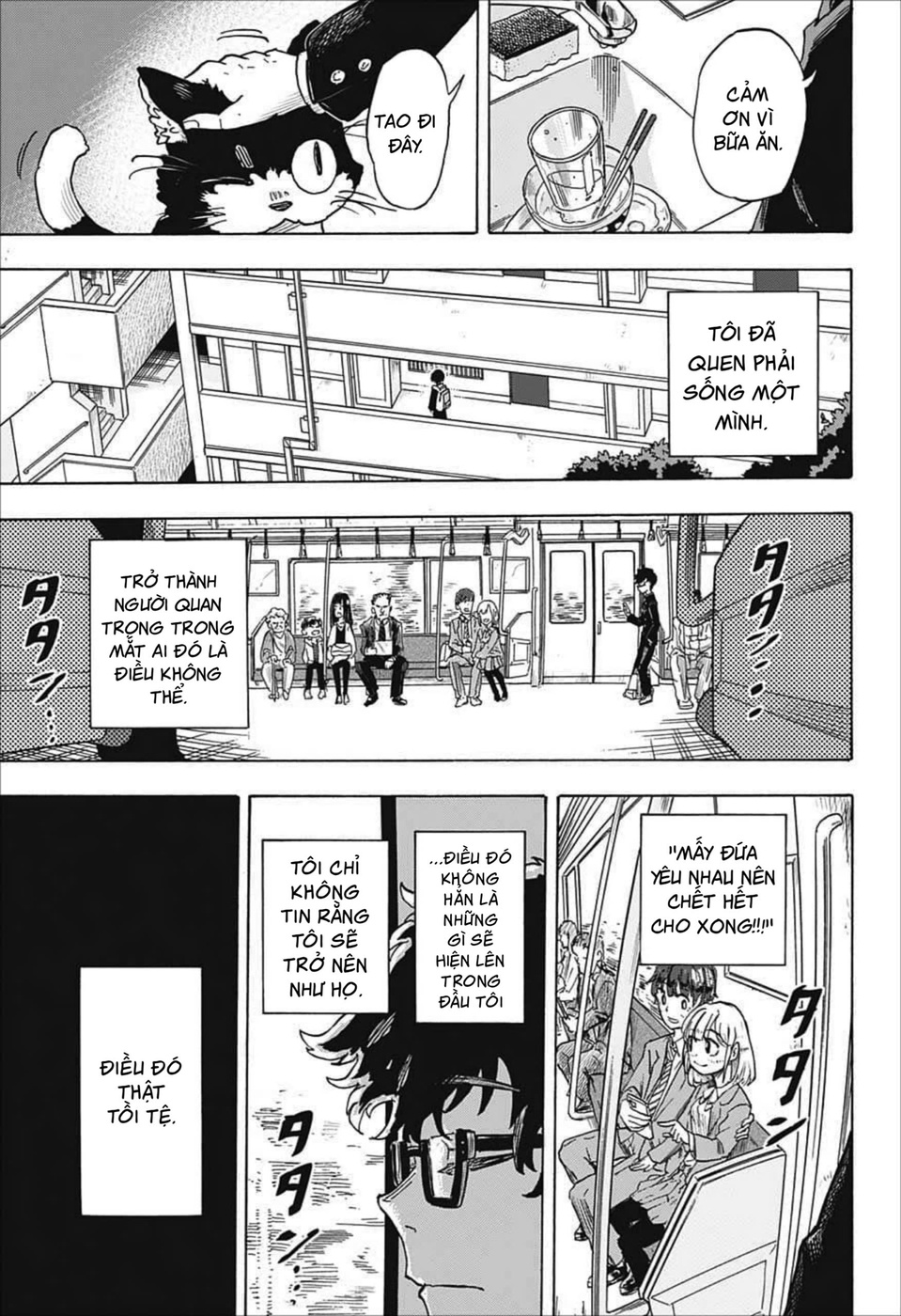 Koi no Youbi no Sezaki-san Oneshot - 5