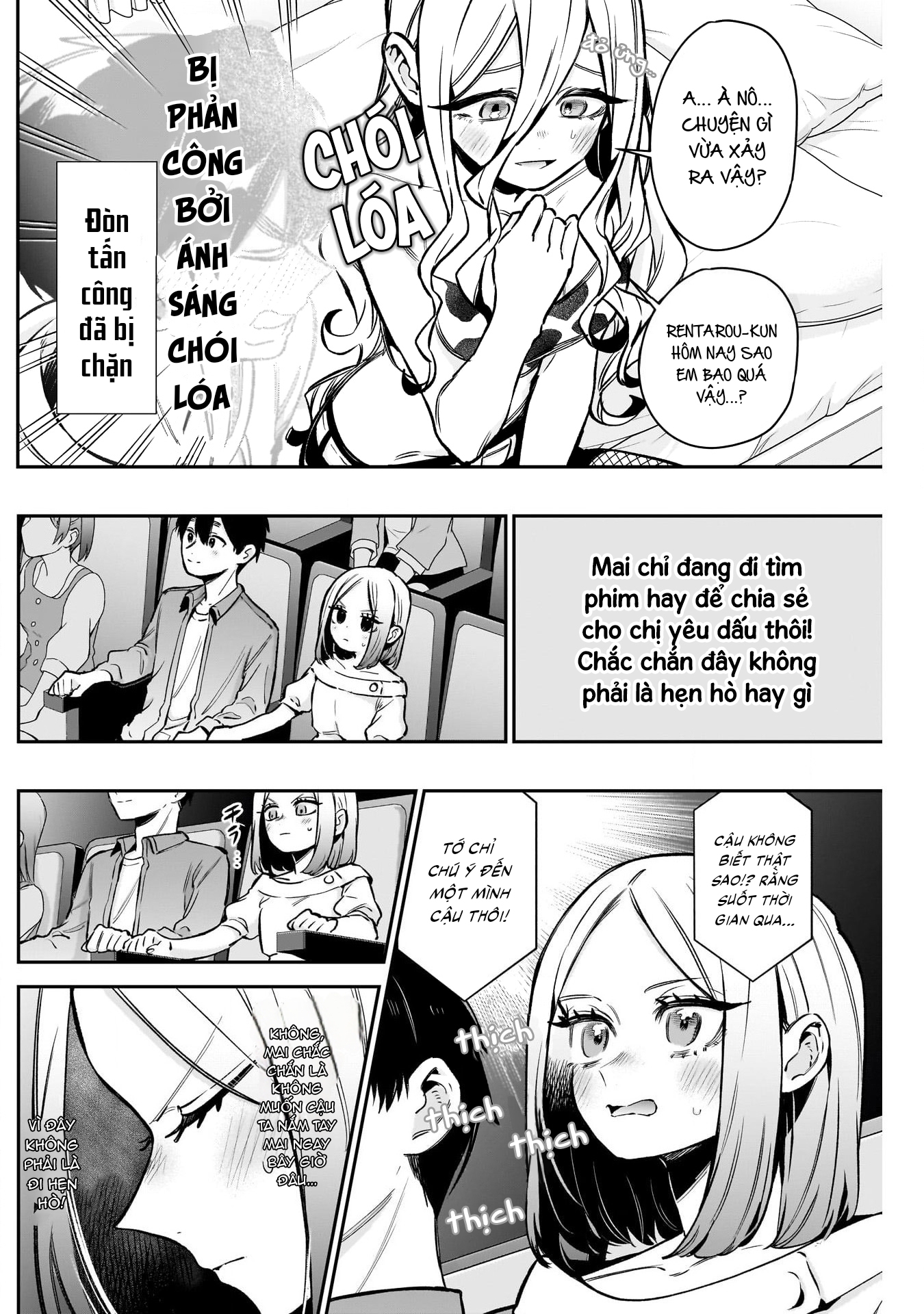 Kimi No Koto Ga Dai Dai Dai Dai Daisuki Na 100-Ri No Kanojo Chapter 181 - 7