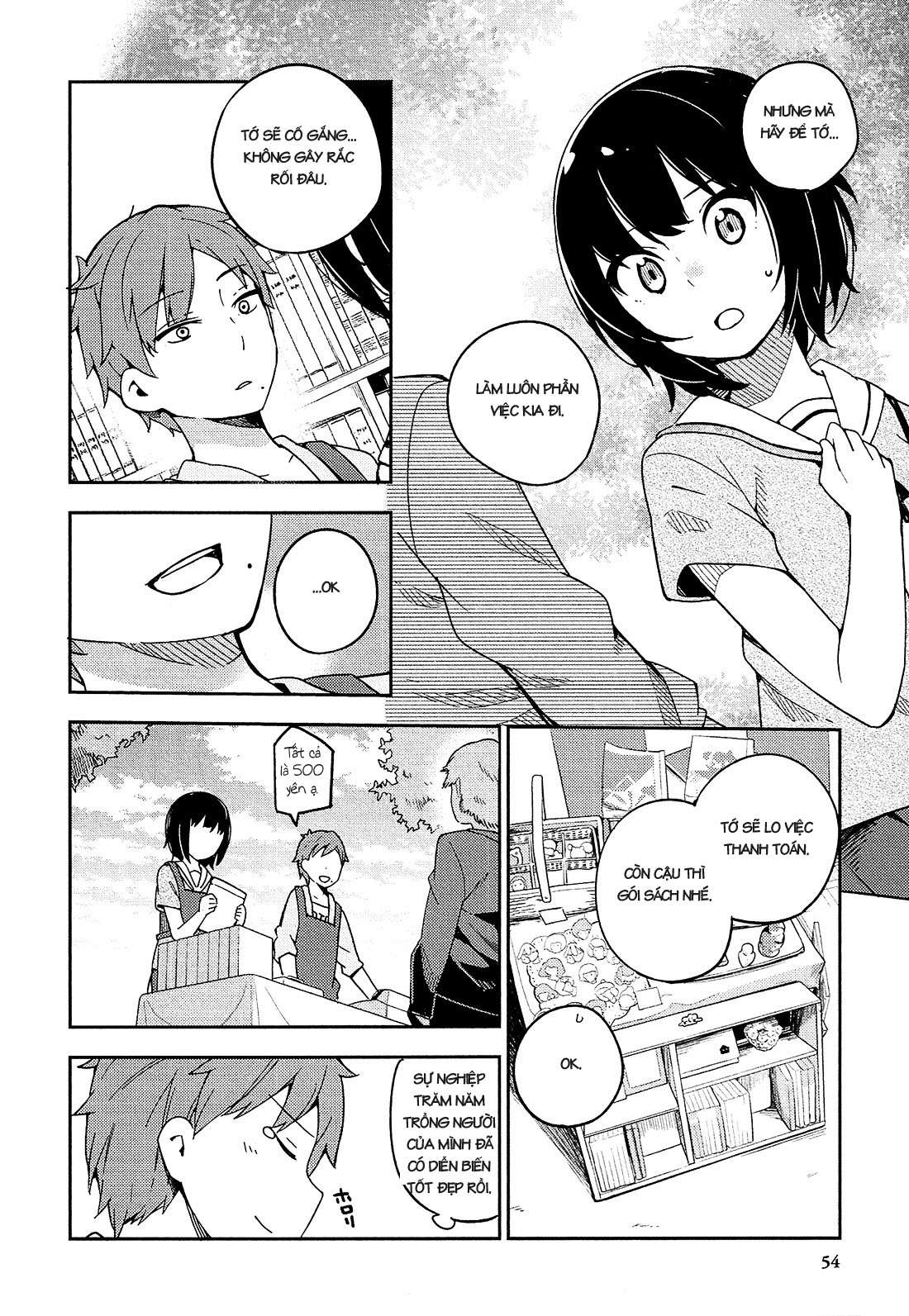 Ookami Shounen wa Kyou mo Uso o Kasaneru Chapter 14 - 20