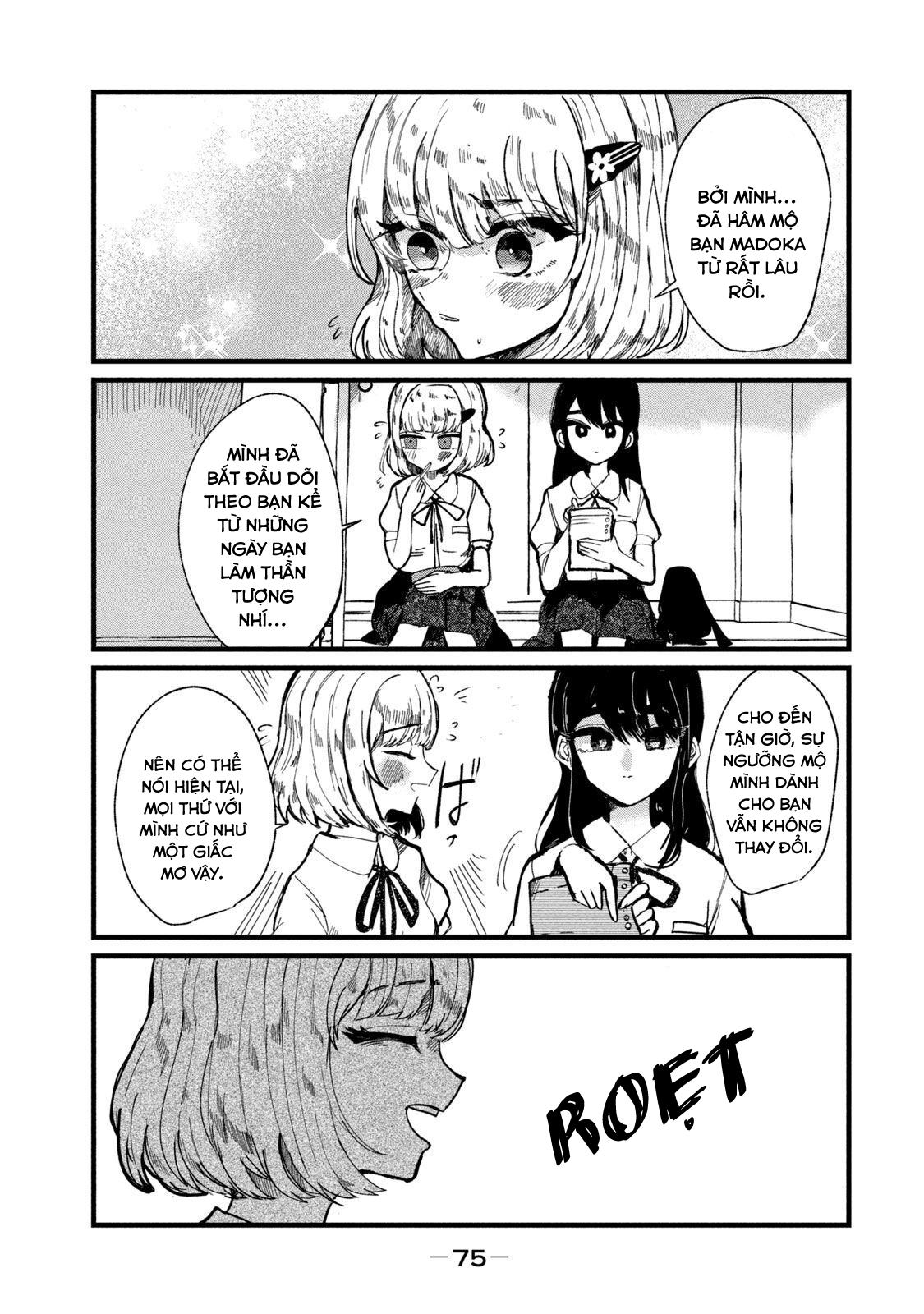 Kono Ai wo Owarasete kurenai ka Chapter 11 - Trang 2