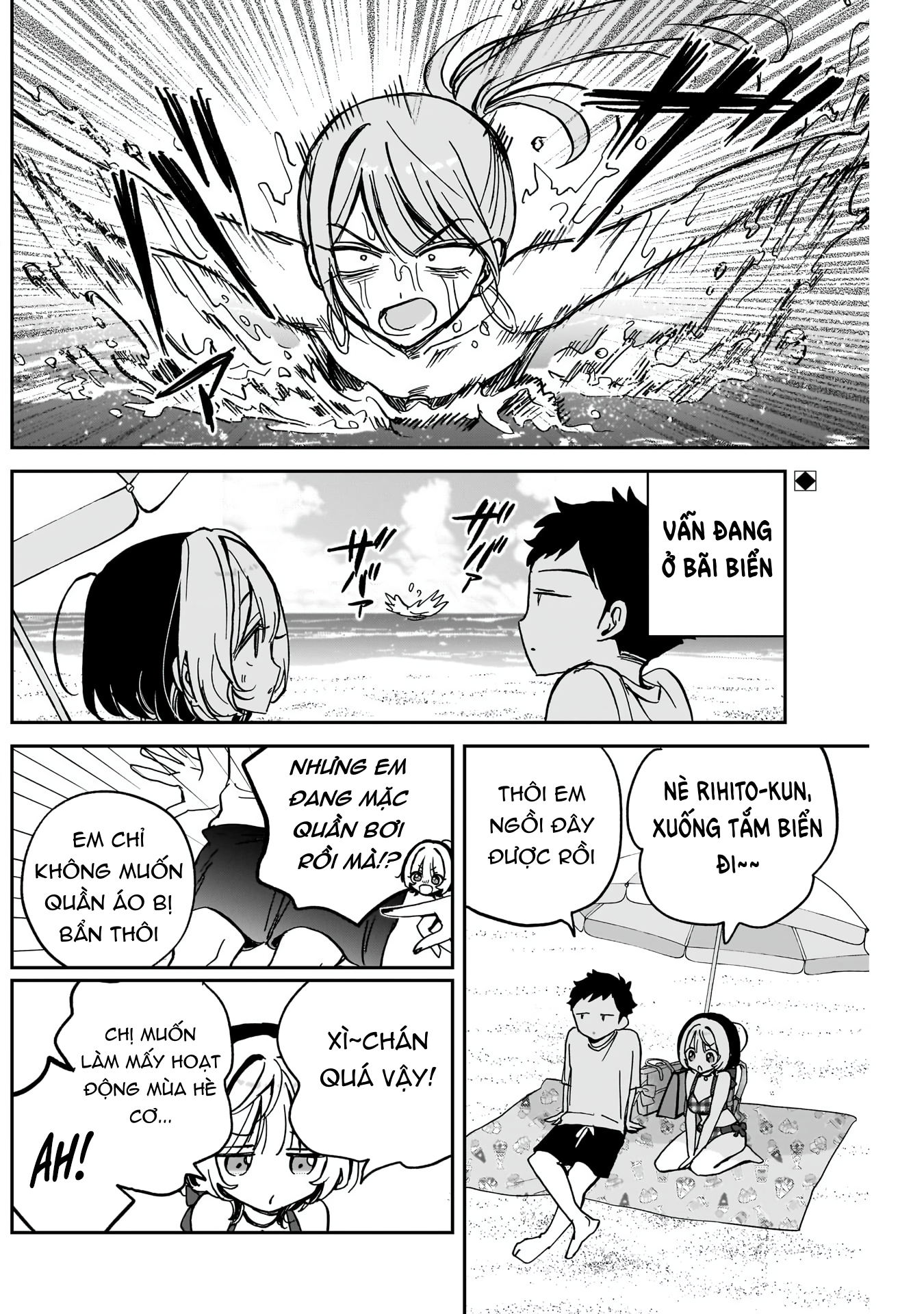 Noa-senpai wa Tomodachi. Chapter 35 - Trang 2