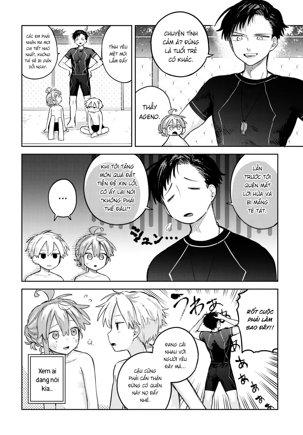 Josou Danshi wa Skirt wo Nugitai! Chapter 14 - Trang 2