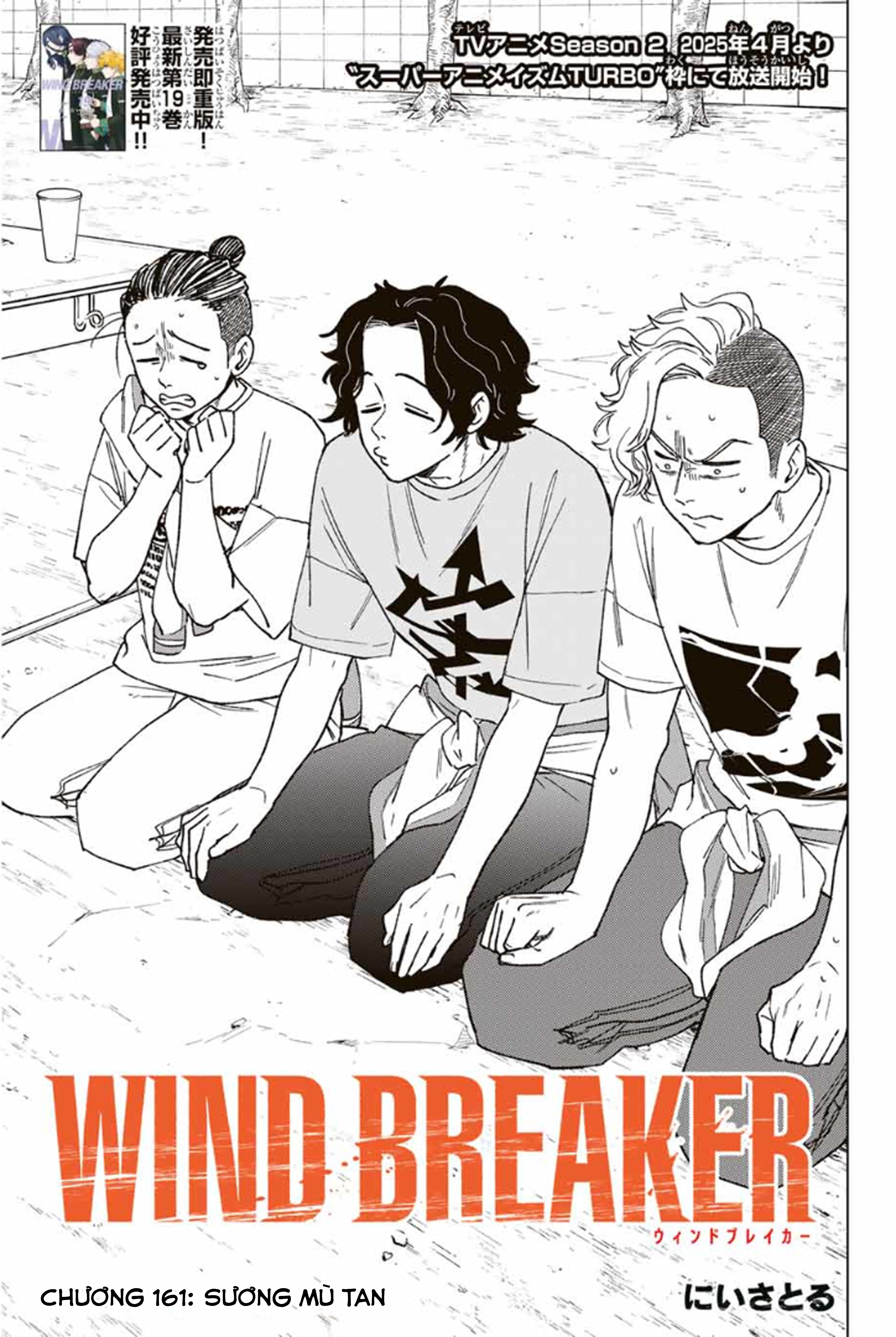 wind breaker (nii satoru) Chapter 161 - Trang 2