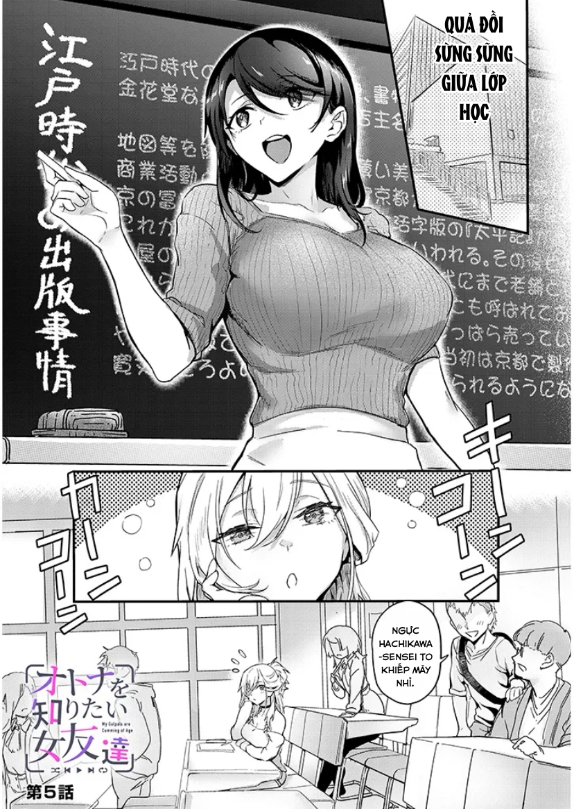 Otona o Shiritai Onnatomodachi Chapter 5.1 - Trang 2