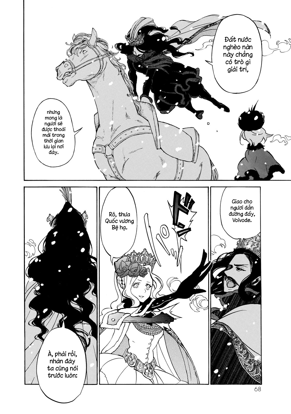 Shoukoku No Altair Chapter 43 - 32