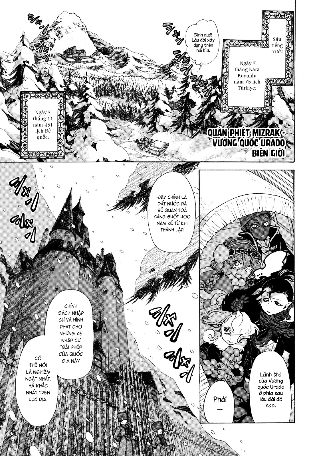 Shoukoku No Altair Chapter 43 - 5