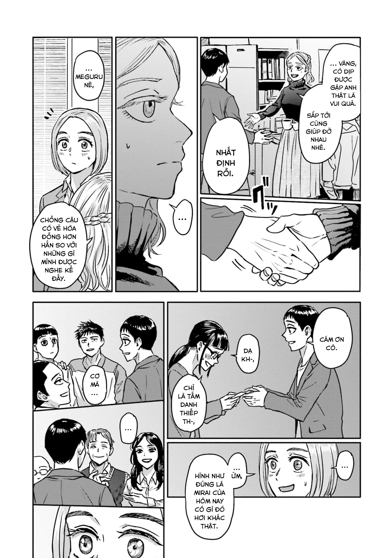 Meguru Mirai Chapter 9 - 12