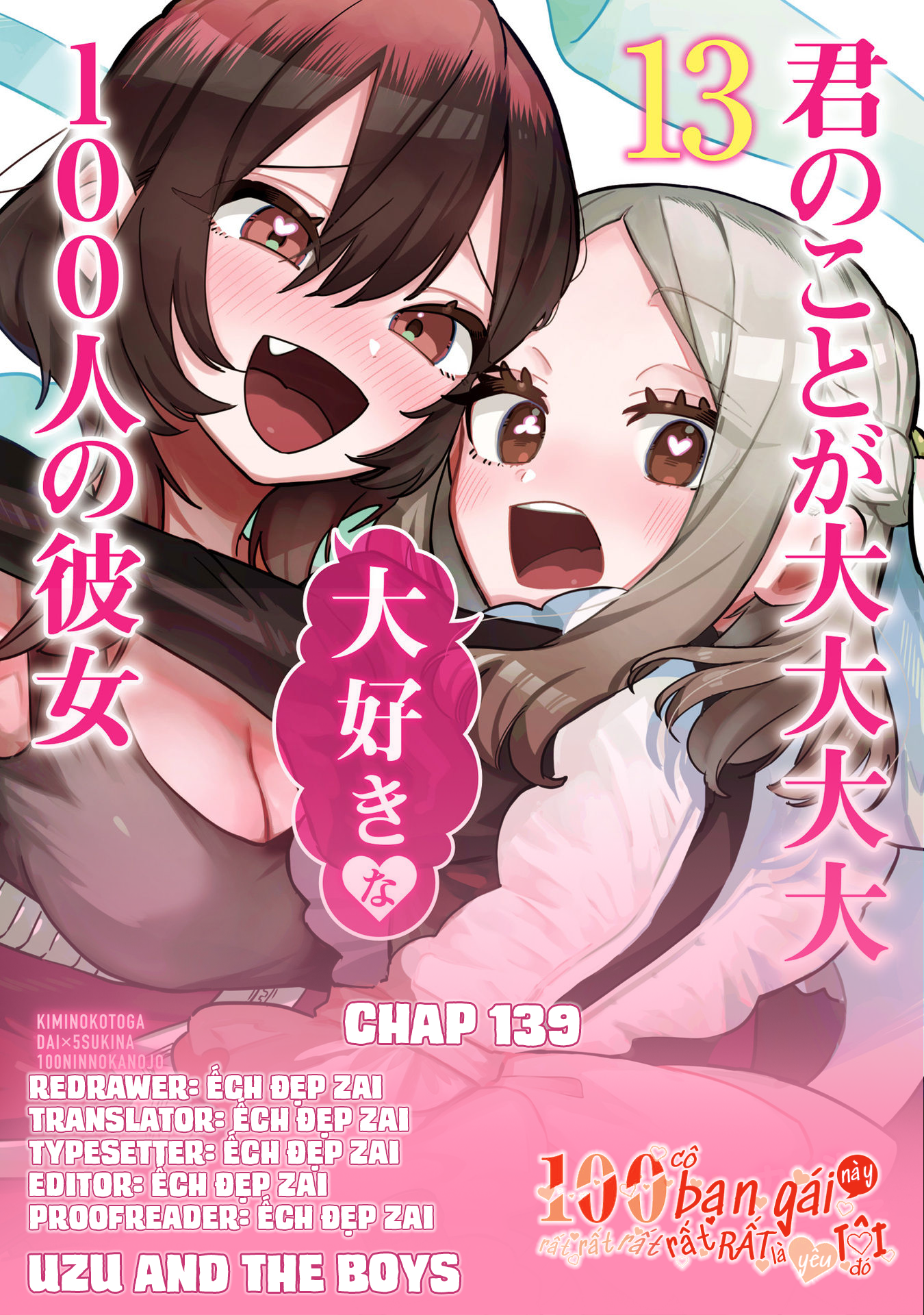 Kimi No Koto Ga Dai Dai Dai Dai Daisuki Na 100-Ri No Kanojo Chapter 139 - 1