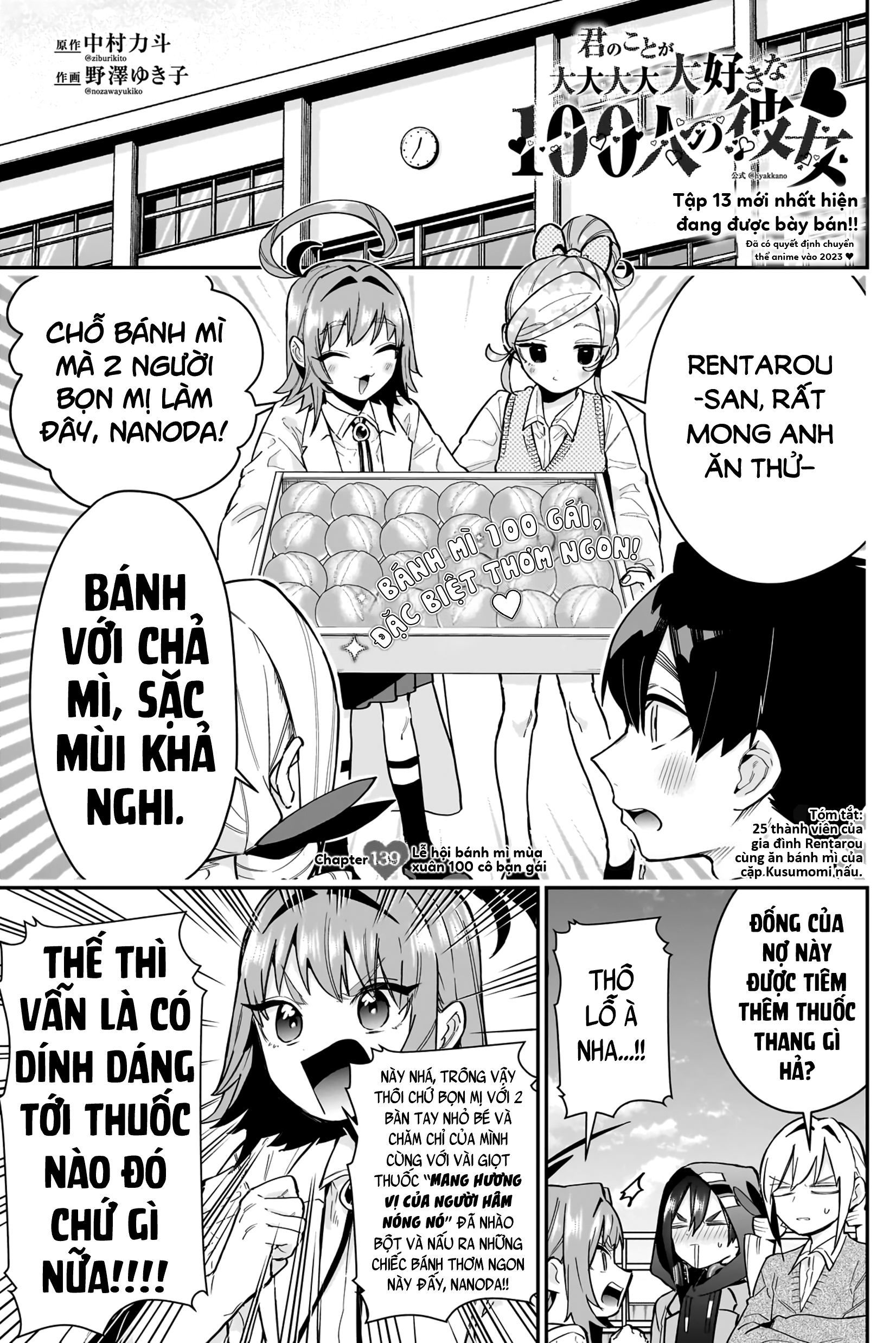 Kimi No Koto Ga Dai Dai Dai Dai Daisuki Na 100-Ri No Kanojo Chapter 139 - 2