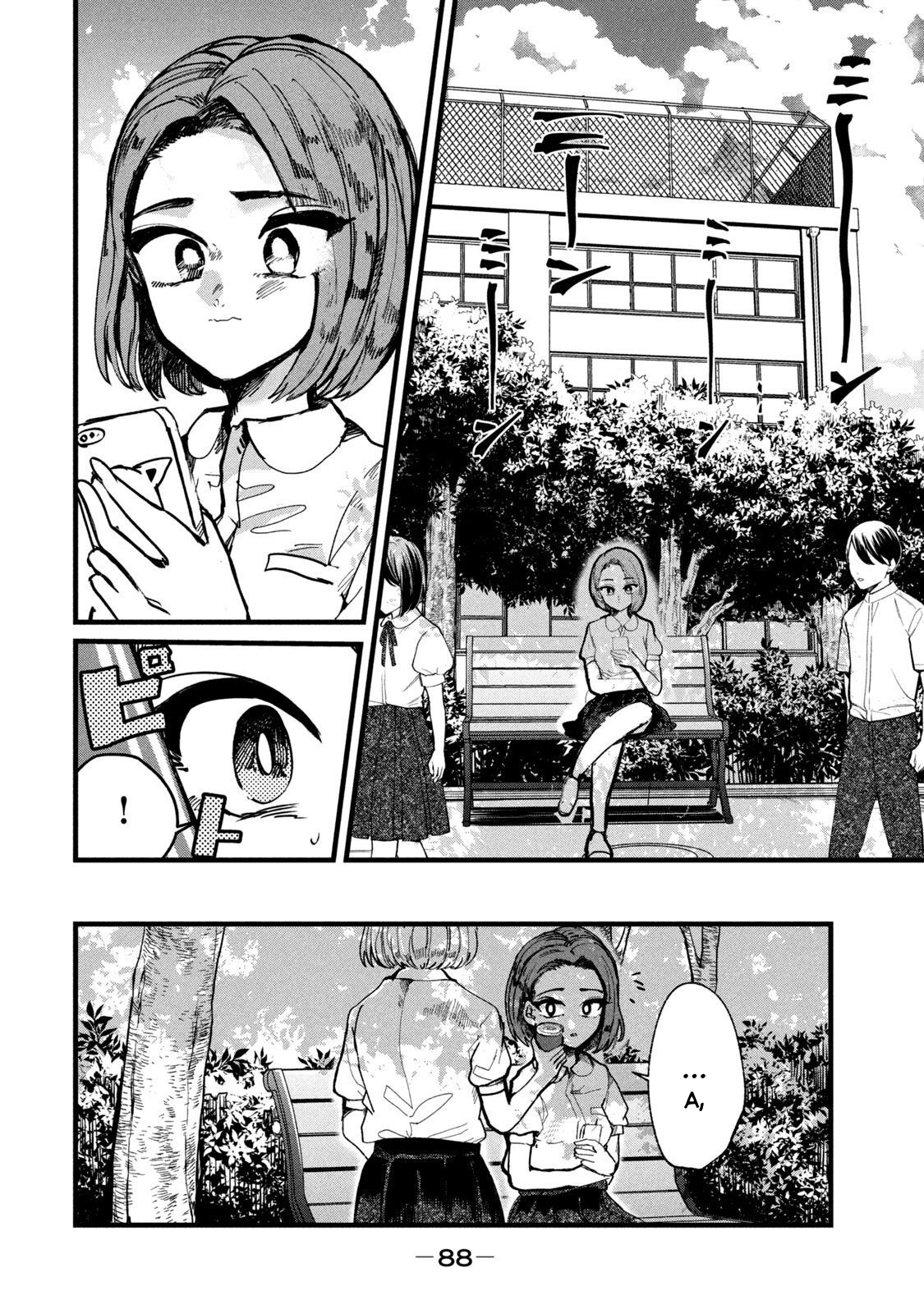 Kono Ai wo Owarasete kurenai ka Chapter 12 - Trang 2