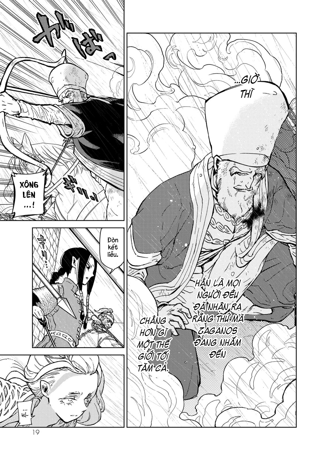 Shoukoku No Altair Chapter 150 - 18