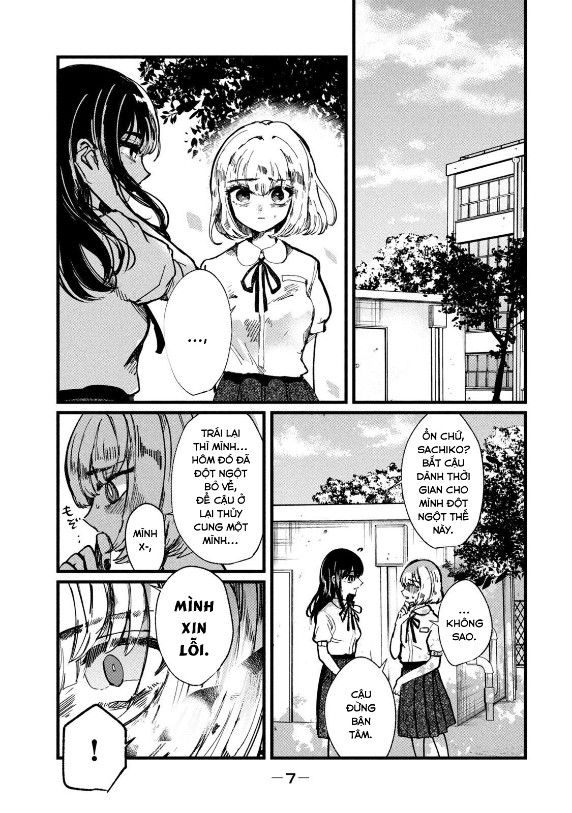 Kono Ai wo Owarasete kurenai ka Chapter 8 - Trang 2