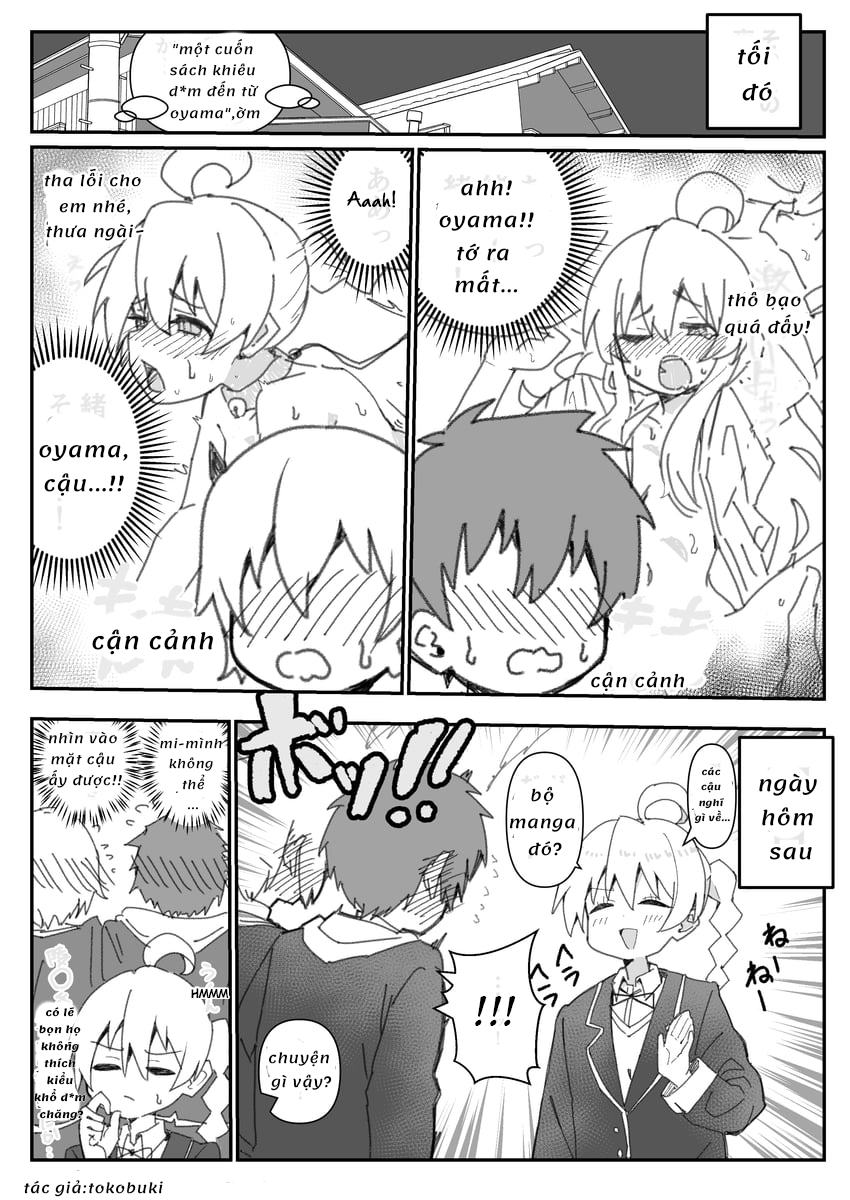 Onii-chan Is Done For! - Highschool ONIMAI (Doujinshi) Chapter 18 - 2