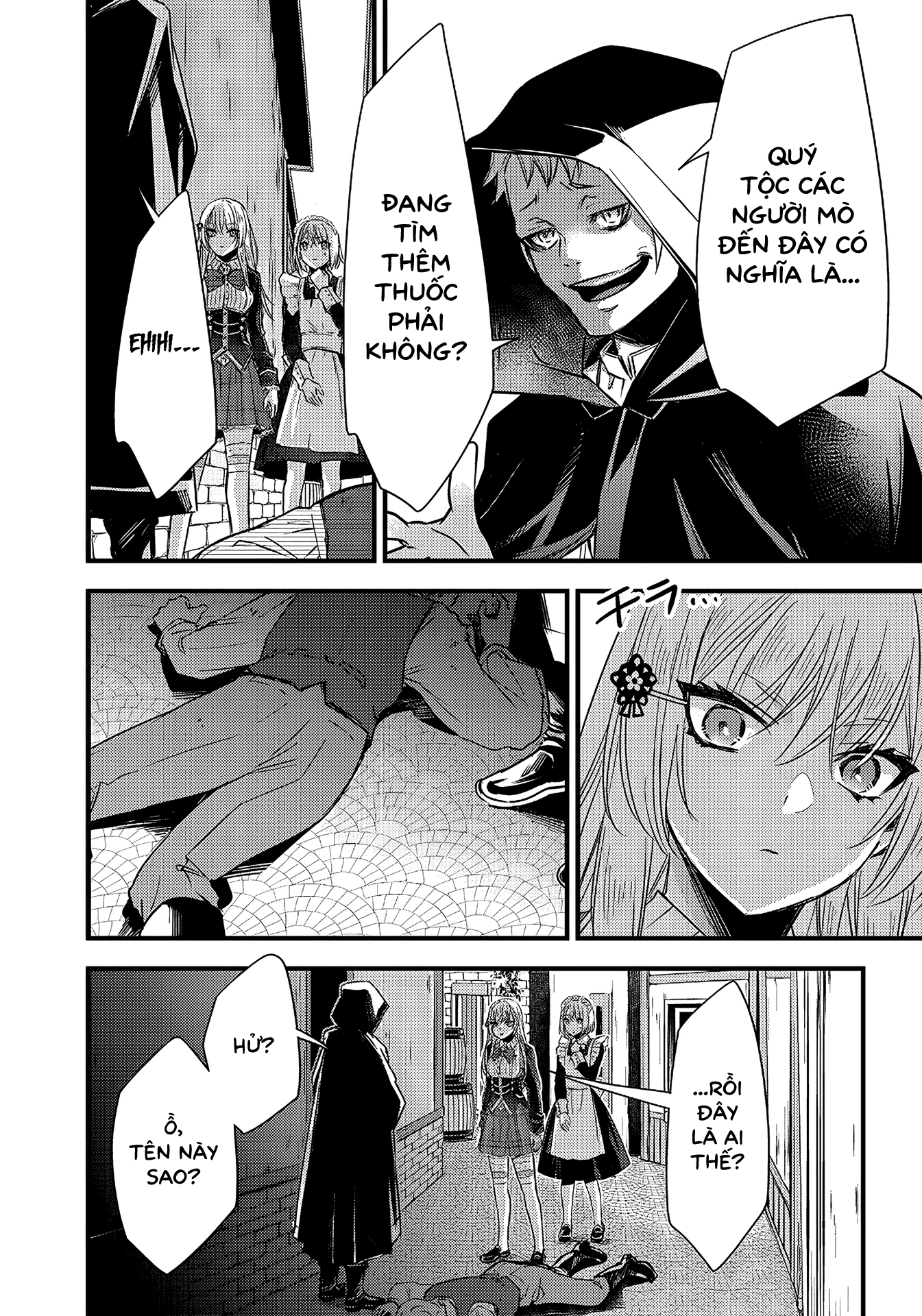 Savage Fang Ojou-Sama: Shijou Saikyou No Youhei Wa Shijou Saikyou No Bougyaku Reijou To Natte Ni Dome No Sekai O Musou Suru Chapter 16 - 14