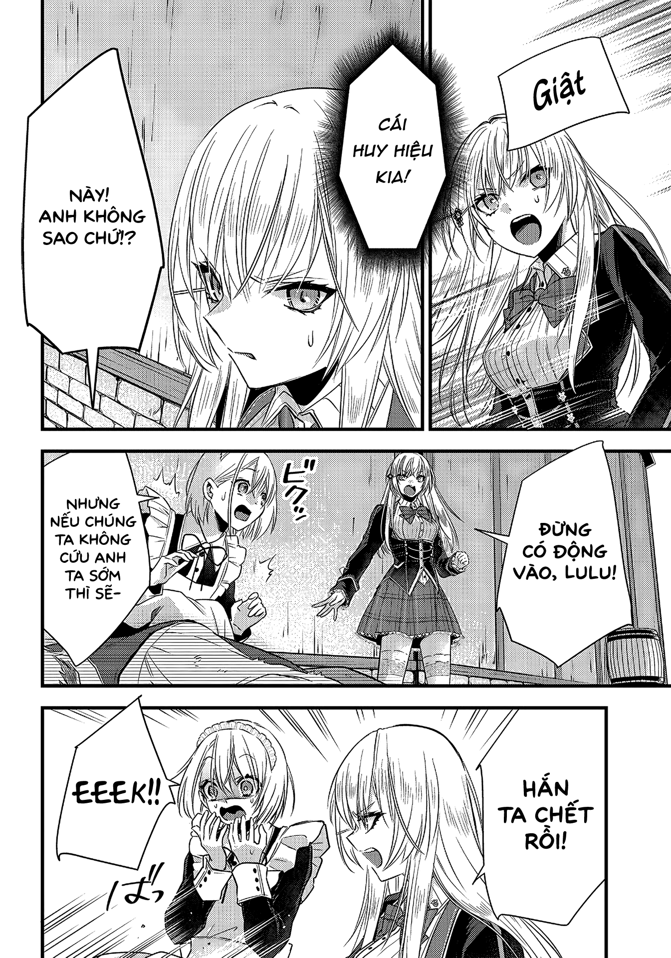 Savage Fang Ojou-Sama: Shijou Saikyou No Youhei Wa Shijou Saikyou No Bougyaku Reijou To Natte Ni Dome No Sekai O Musou Suru Chapter 16 - 17