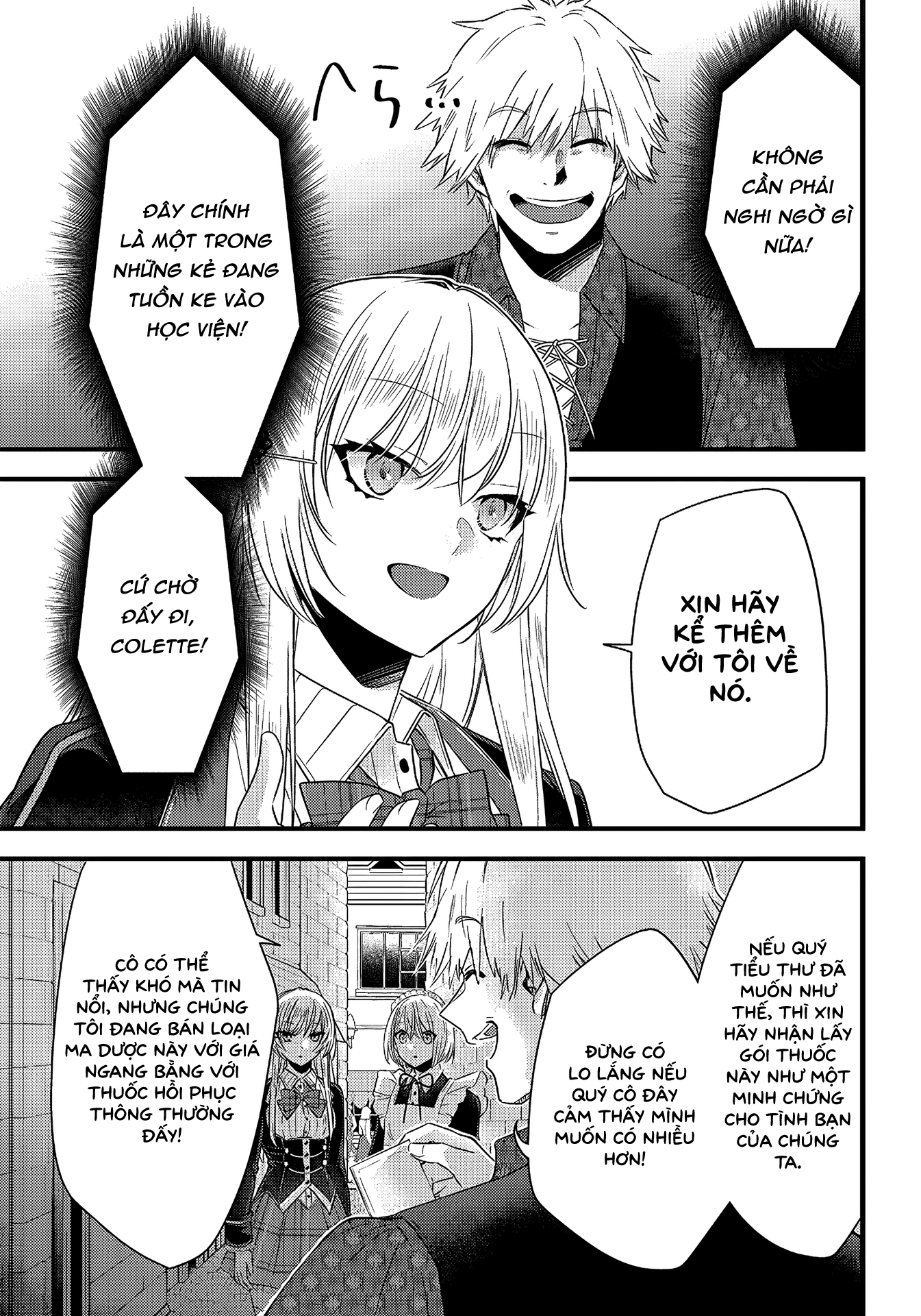 Savage Fang Ojou-Sama: Shijou Saikyou No Youhei Wa Shijou Saikyou No Bougyaku Reijou To Natte Ni Dome No Sekai O Musou Suru Chapter 16 - 2