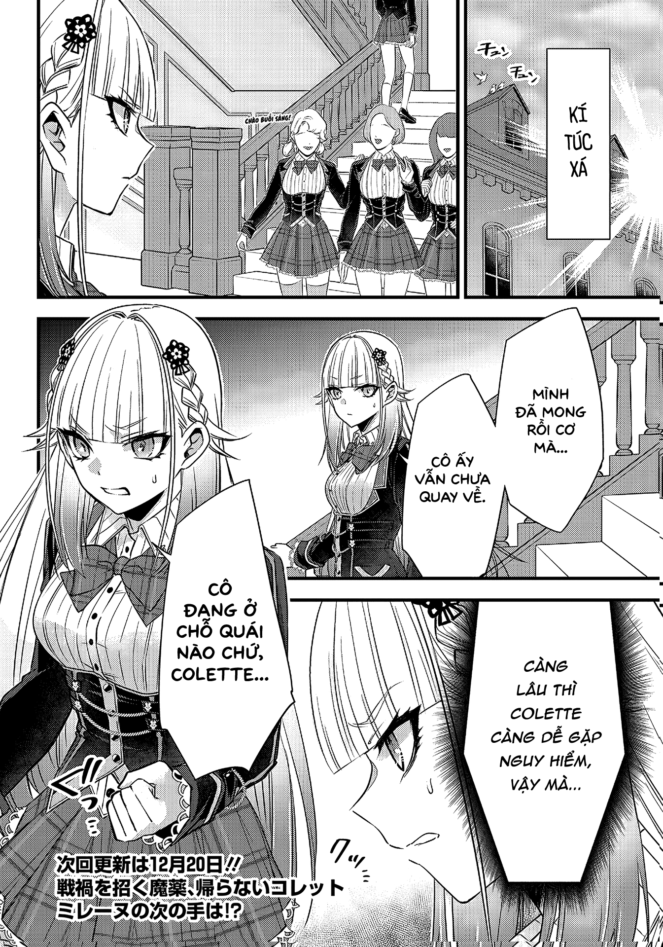 Savage Fang Ojou-Sama: Shijou Saikyou No Youhei Wa Shijou Saikyou No Bougyaku Reijou To Natte Ni Dome No Sekai O Musou Suru Chapter 16 - 21