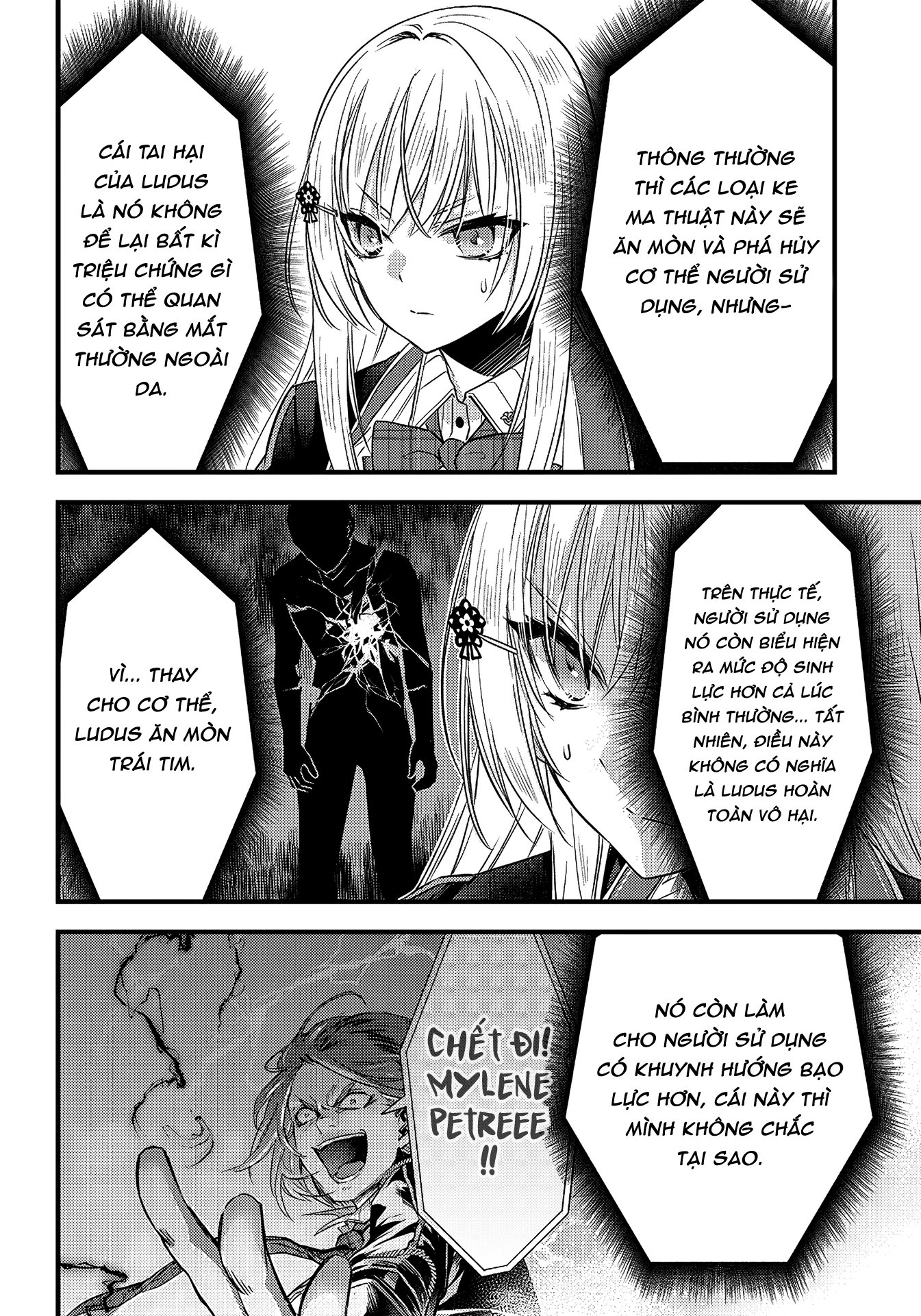 Savage Fang Ojou-Sama: Shijou Saikyou No Youhei Wa Shijou Saikyou No Bougyaku Reijou To Natte Ni Dome No Sekai O Musou Suru Chapter 16 - 7