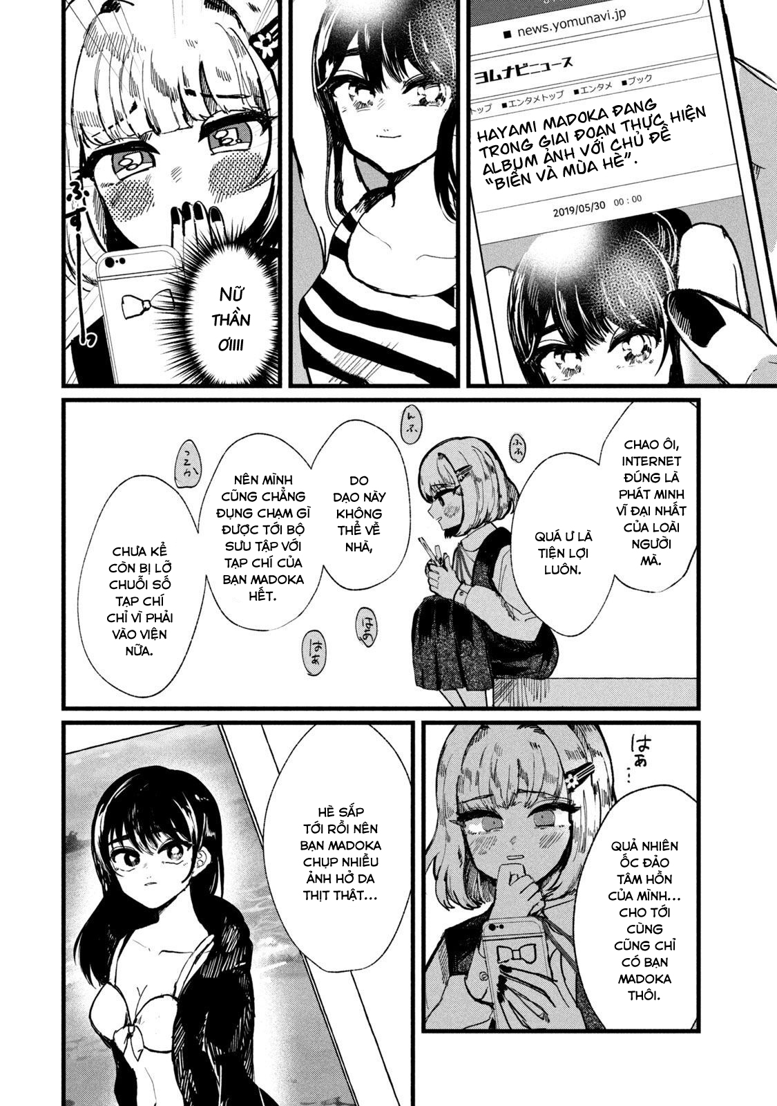 Kono Ai wo Owarasete kurenai ka Chapter 5 - Trang 2