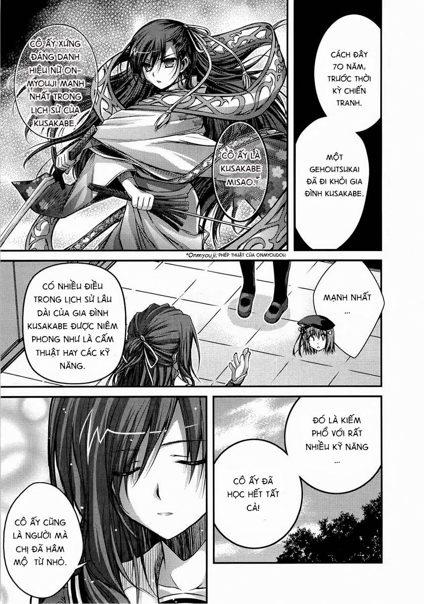 11 Eyes -Tsumi to Batsu to Aganai no Shoujo- Chapter 4 - 17