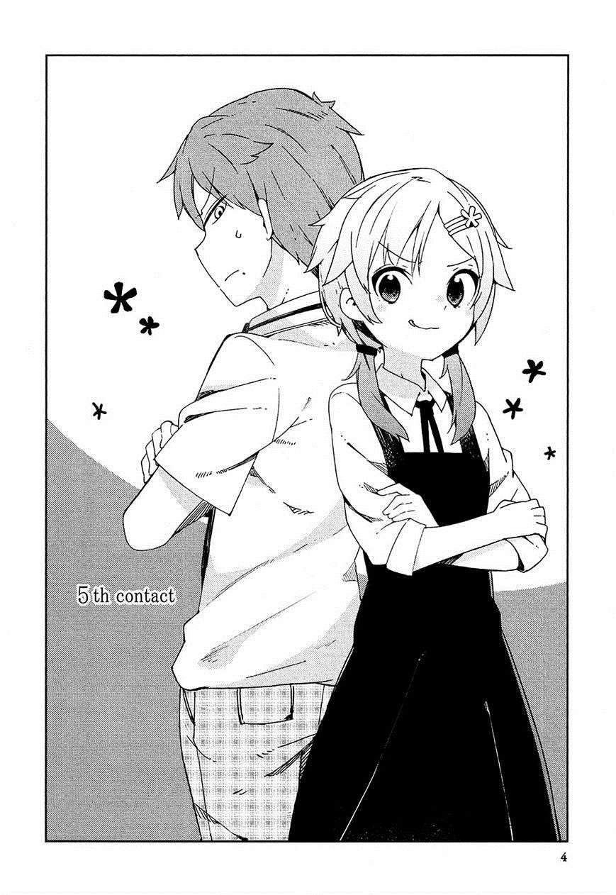 Ookami Shounen wa Kyou mo Uso o Kasaneru Chapter 5 - 4