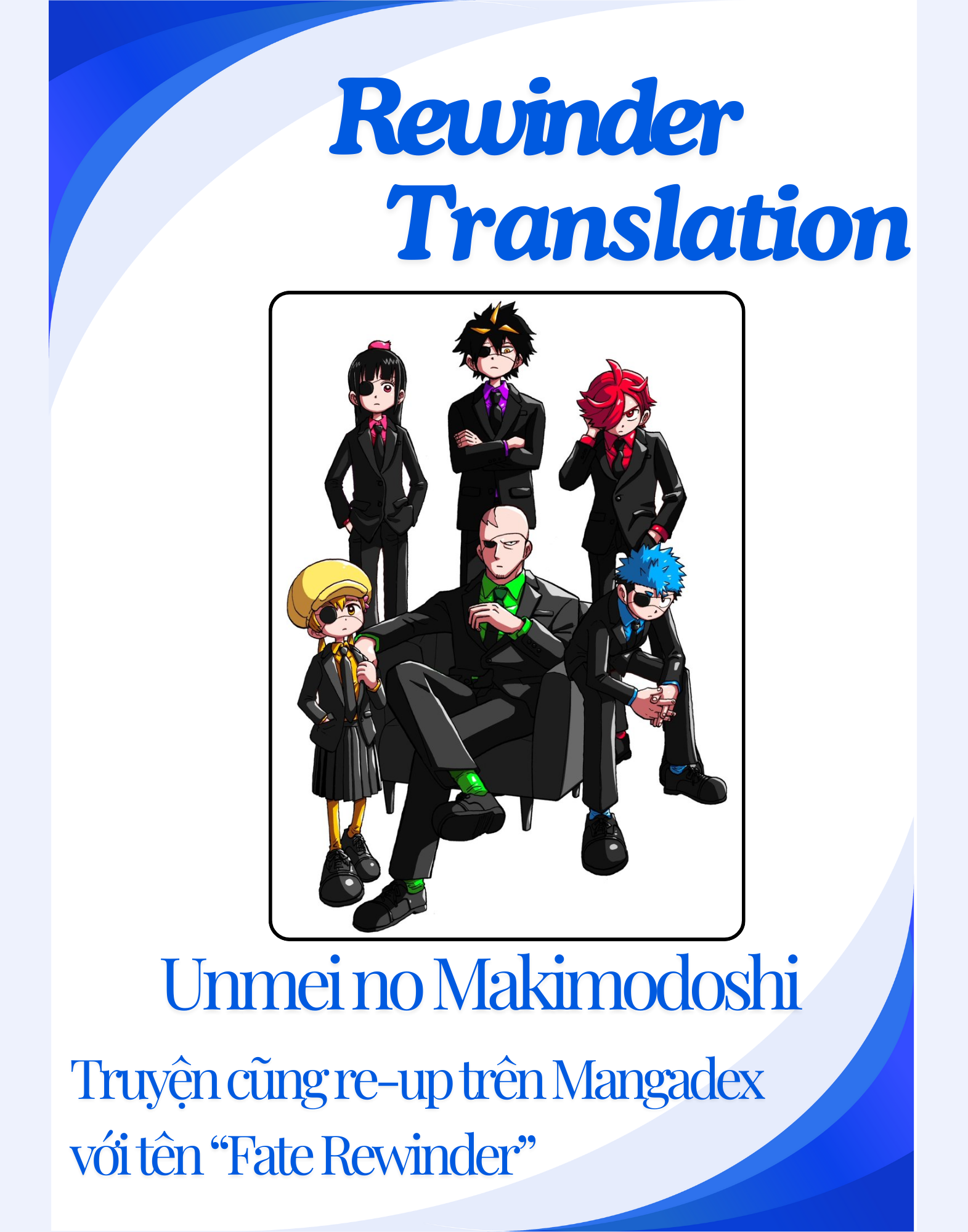 Unmei No Makimodoshi Chapter 31.5 - Trang 2