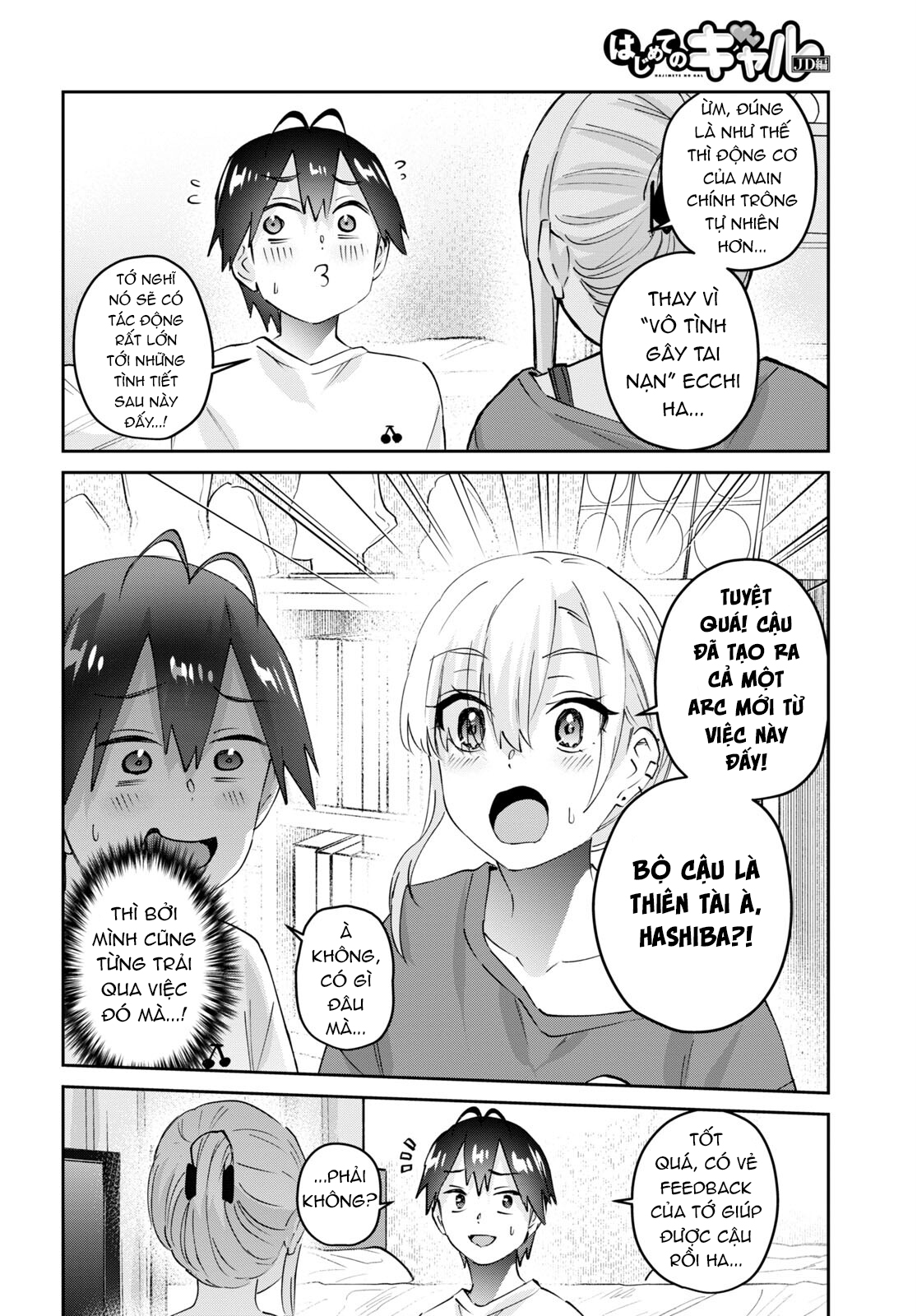 Hajimete No Gal Chapter 169 - Trang 2