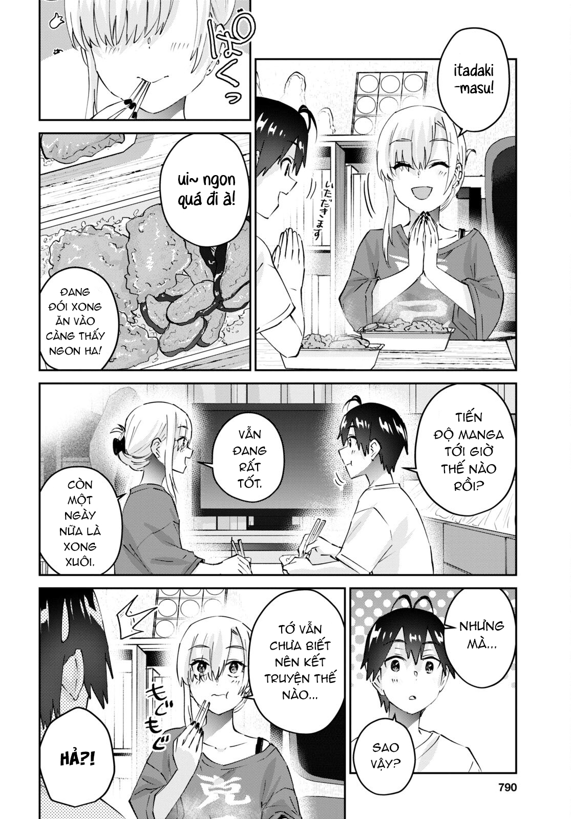 Hajimete No Gal Chapter 169 - 8