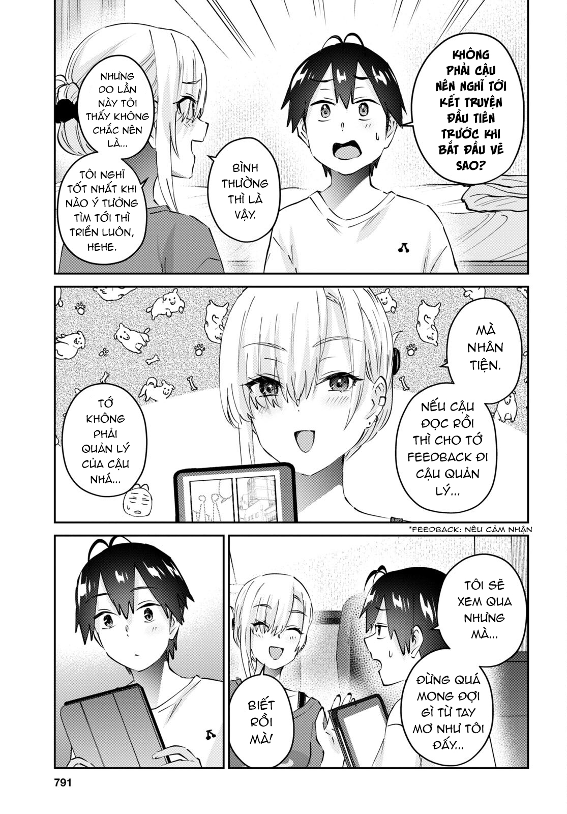 Hajimete No Gal Chapter 169 - 9