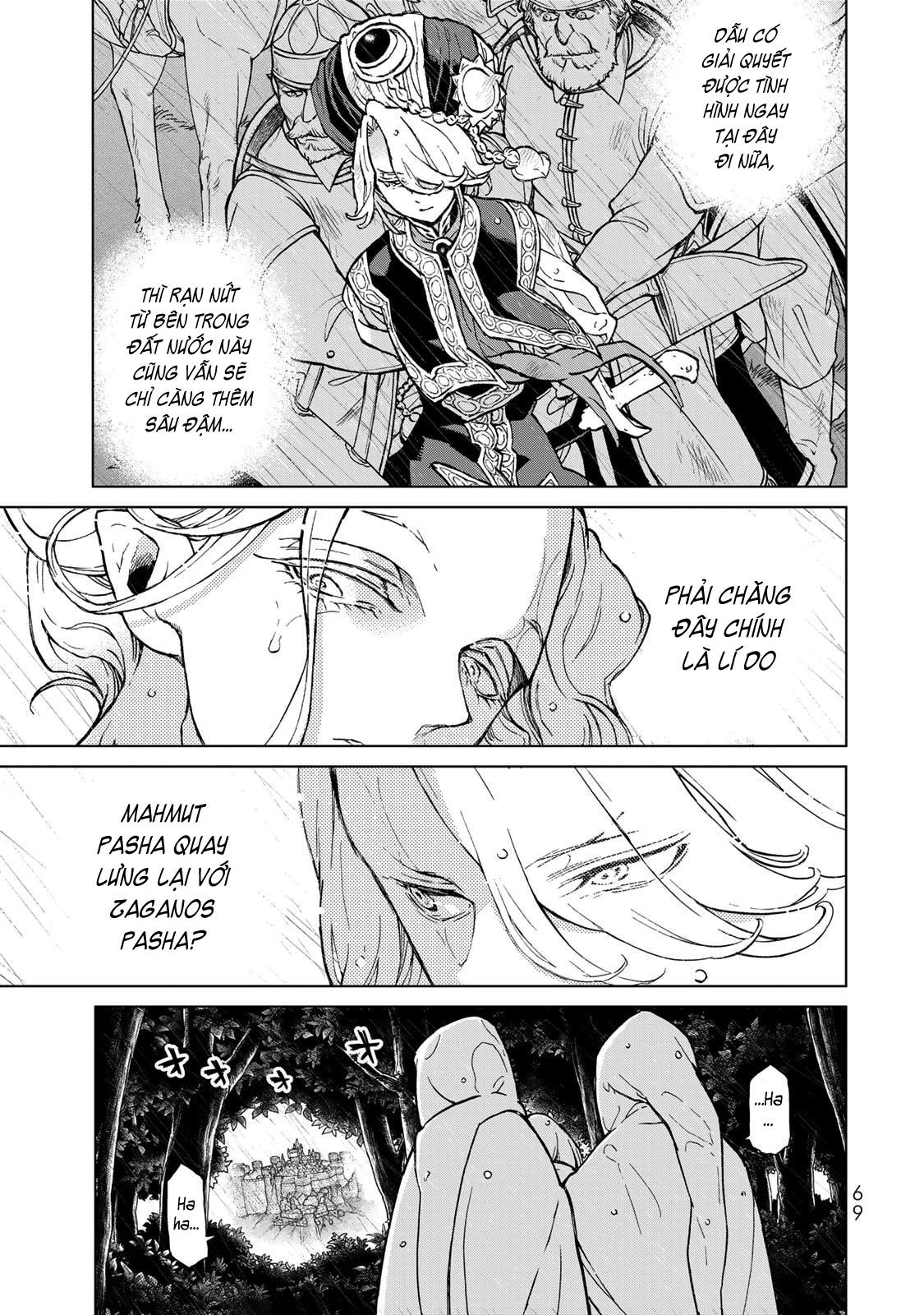 Shoukoku No Altair Chapter 153 - 9