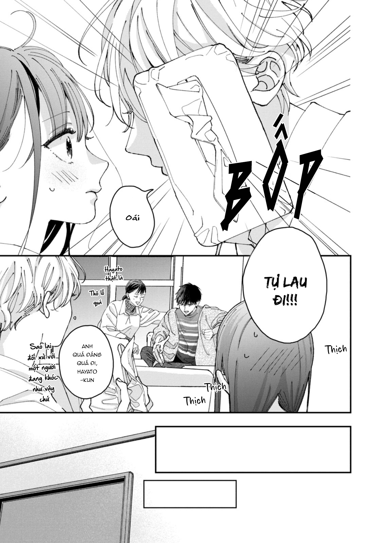 Bokura no Suki wa Warikirenai Chapter 3 - 16