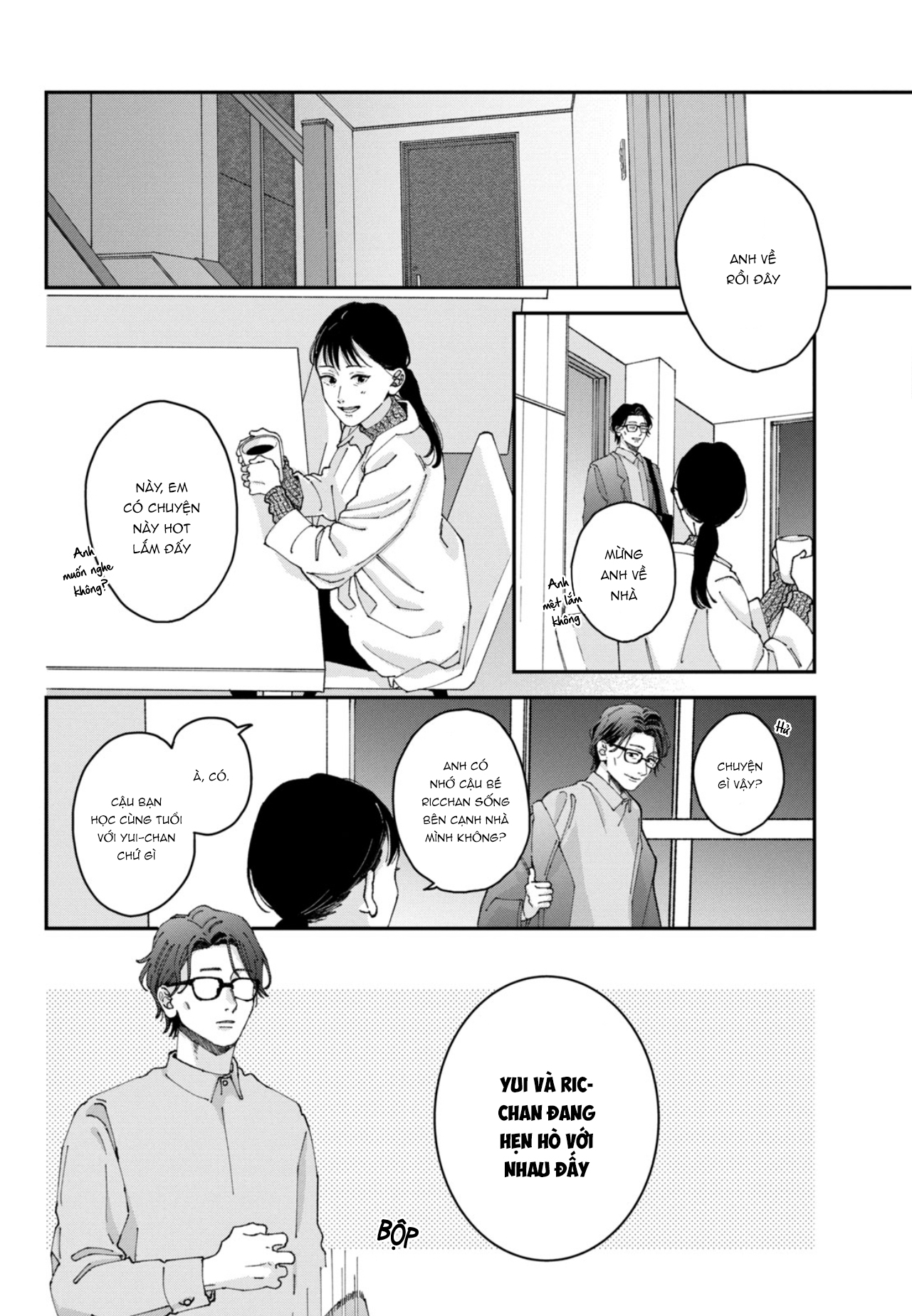 Bokura no Suki wa Warikirenai Chapter 3 - 37