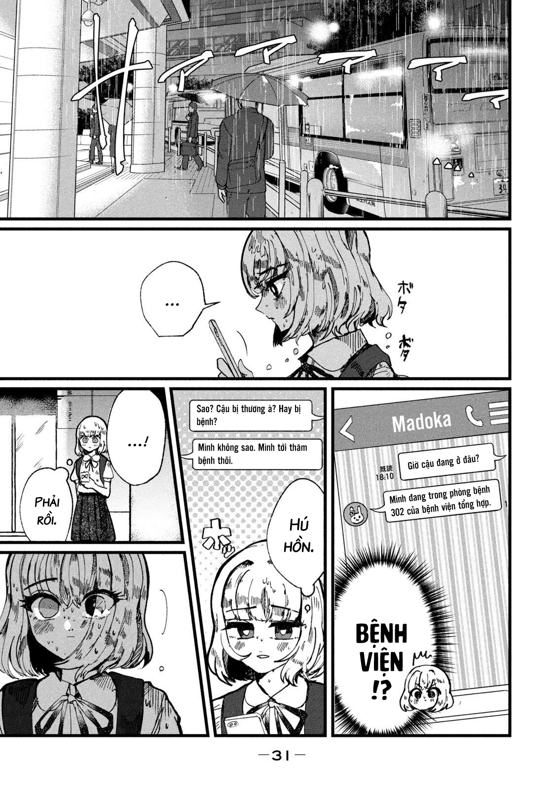 Kono Ai wo Owarasete kurenai ka Chapter 9 - Trang 2