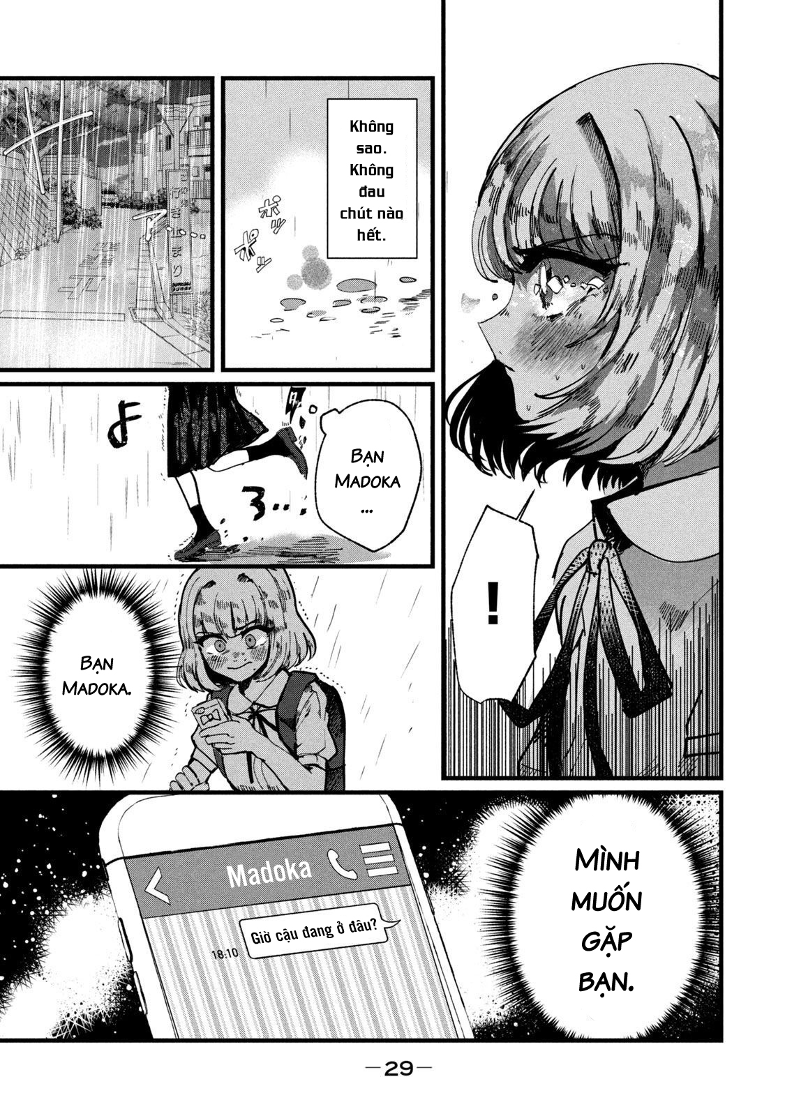 Kono Ai wo Owarasete kurenai ka Chapter 9 - Trang 2