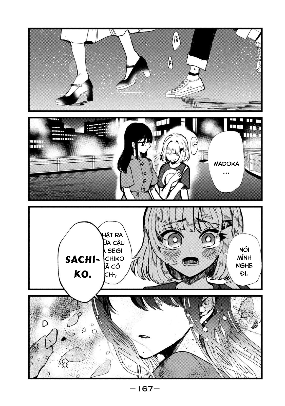 Kono Ai wo Owarasete kurenai ka Chapter 15 - Trang 2