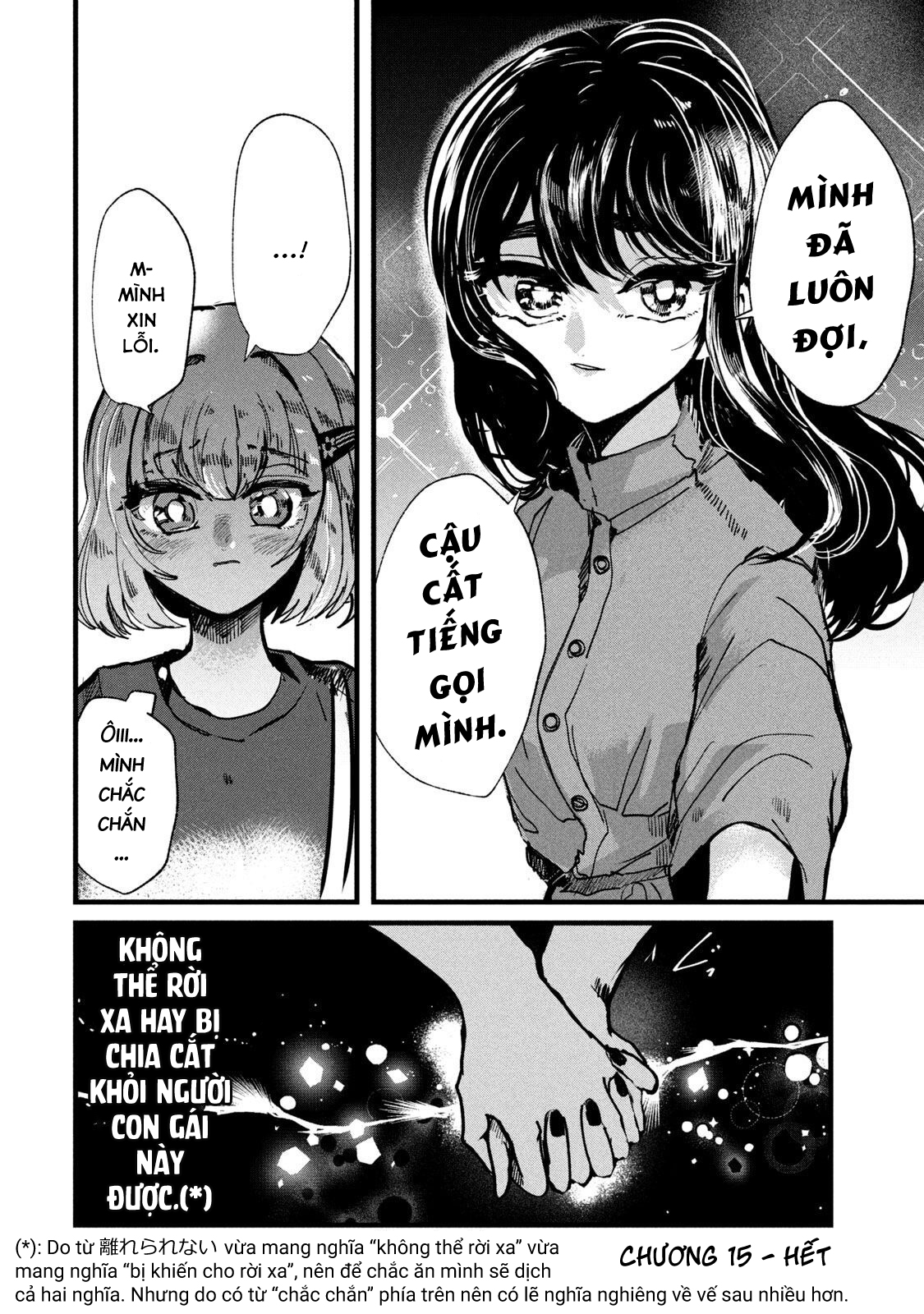 Kono Ai wo Owarasete kurenai ka Chapter 15 - Trang 2