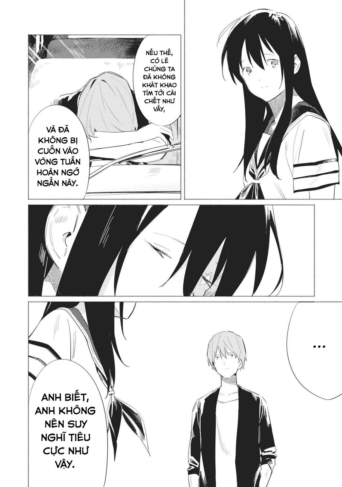 Aozora to Kumorizora Chapter 17 - 21