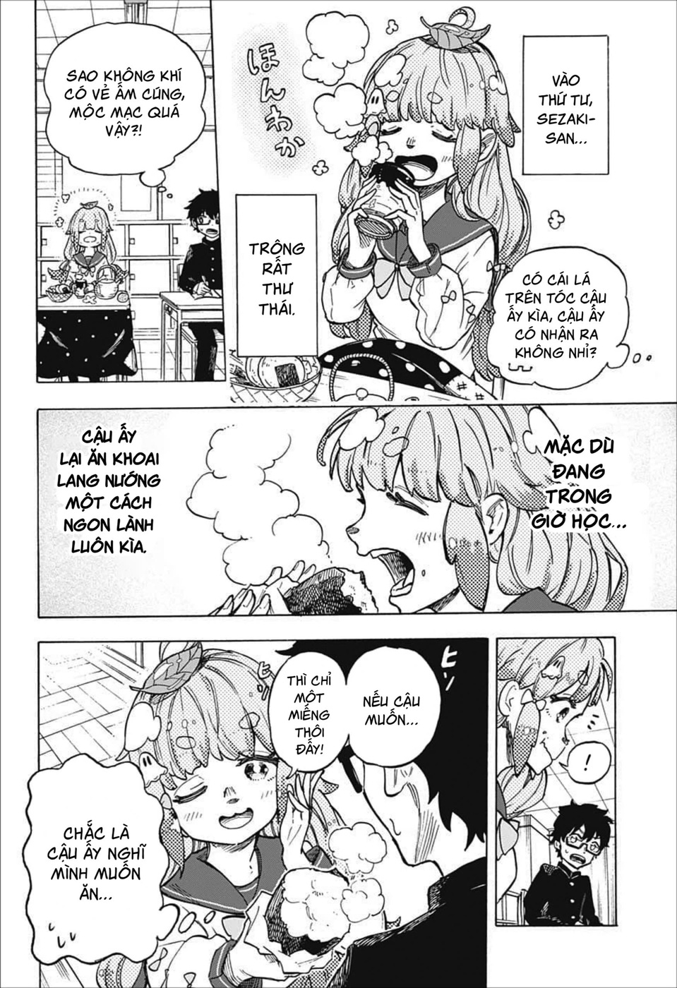 Koi no Youbi no Sezaki-san Oneshot - Trang 2