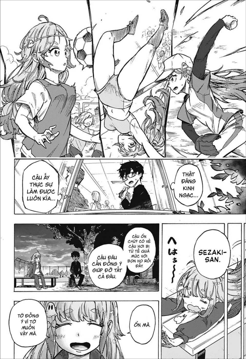 Koi no Youbi no Sezaki-san Oneshot - Trang 2