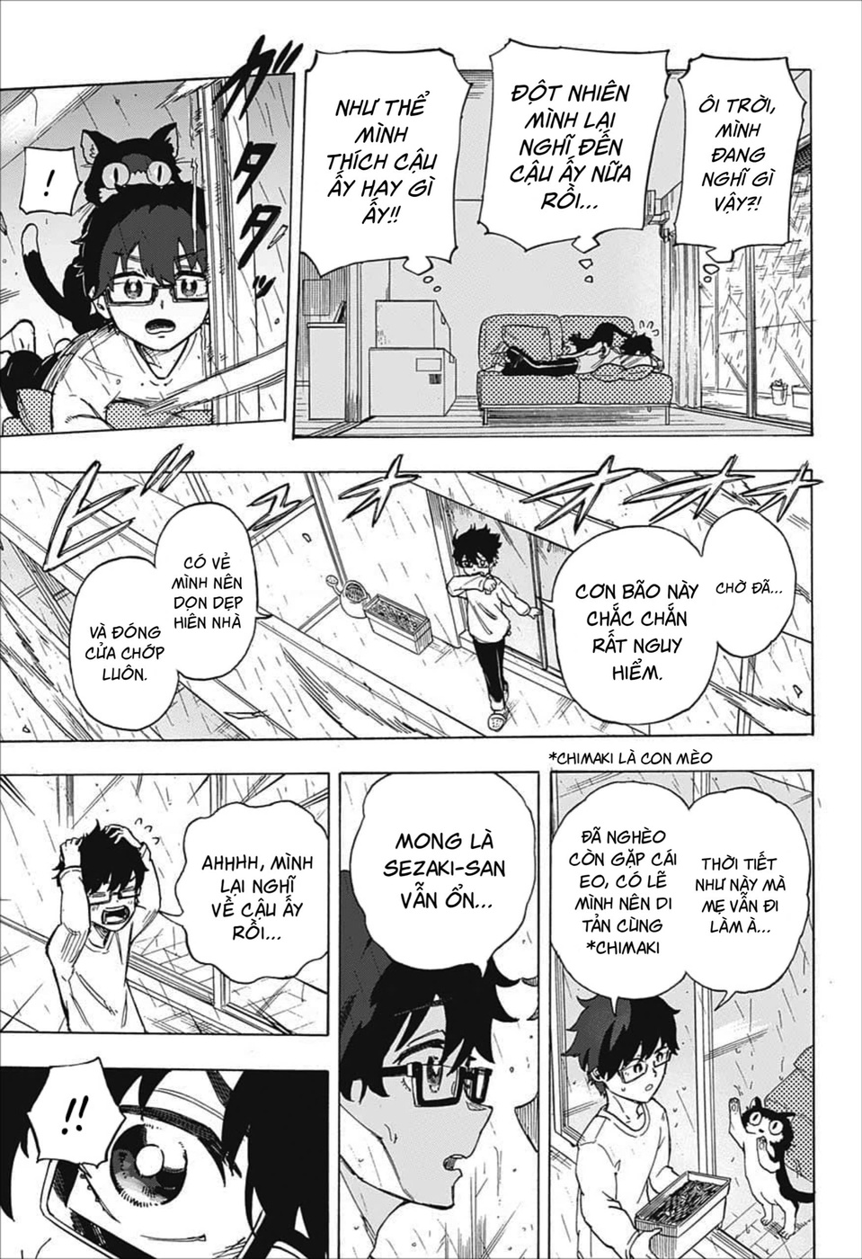 Koi no Youbi no Sezaki-san Oneshot - Trang 2