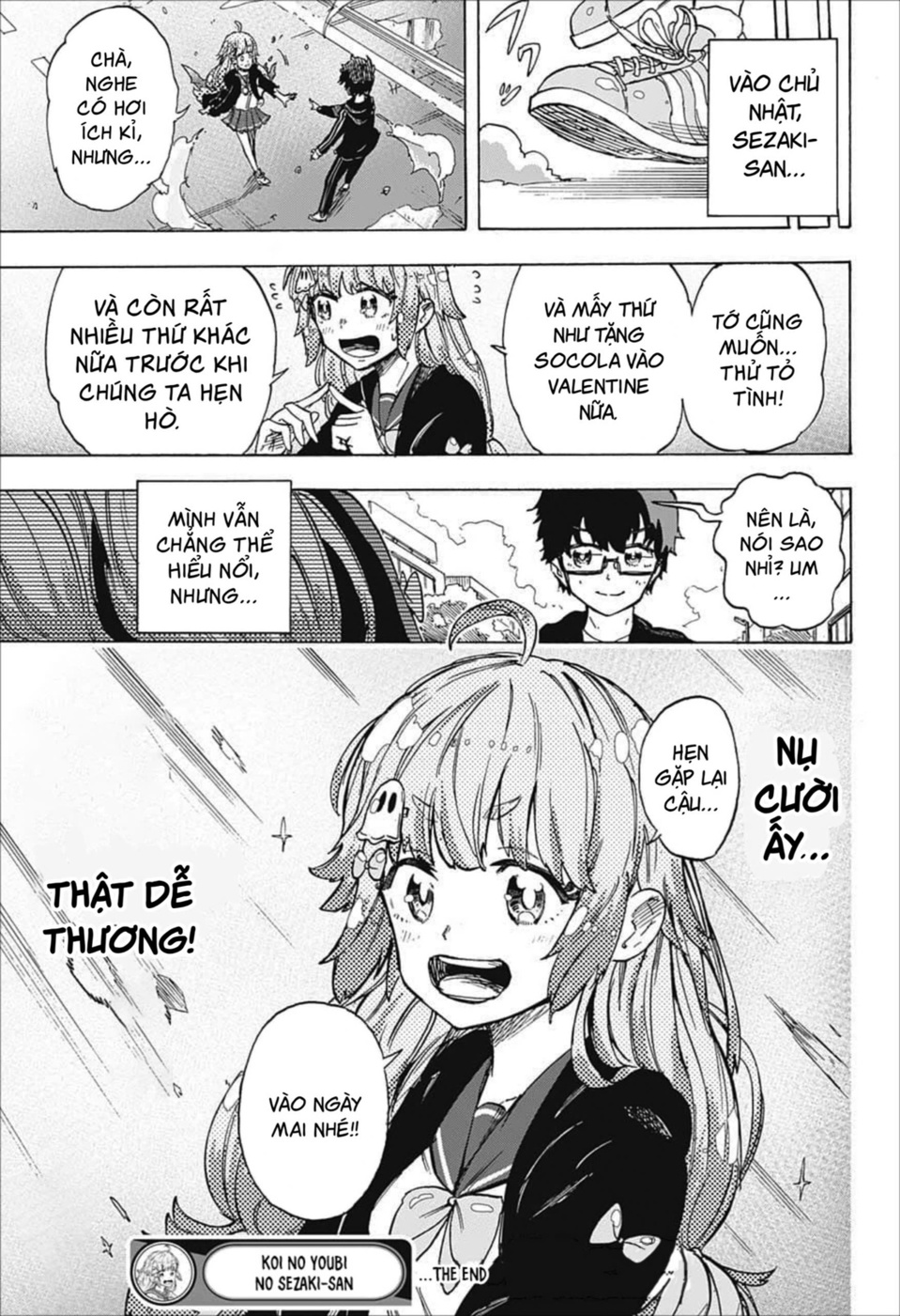 Koi no Youbi no Sezaki-san Oneshot - Trang 2