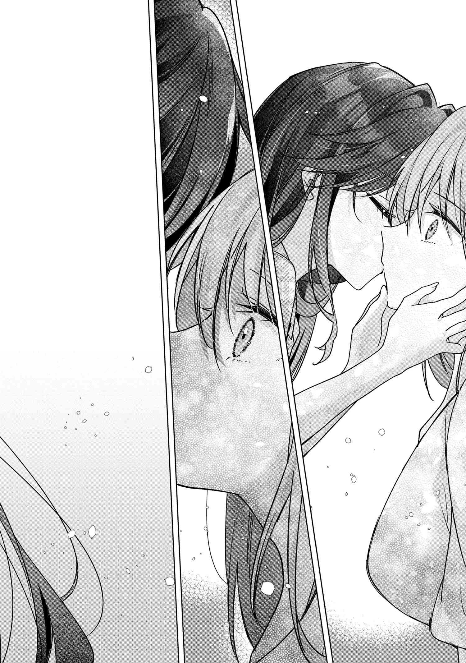 Shouwaru Tensai Osananajimi to no Shoubu ni Makete Hatsutaiken o Zenbu Ubawareru Hanashi Chapter 3 - Trang 2