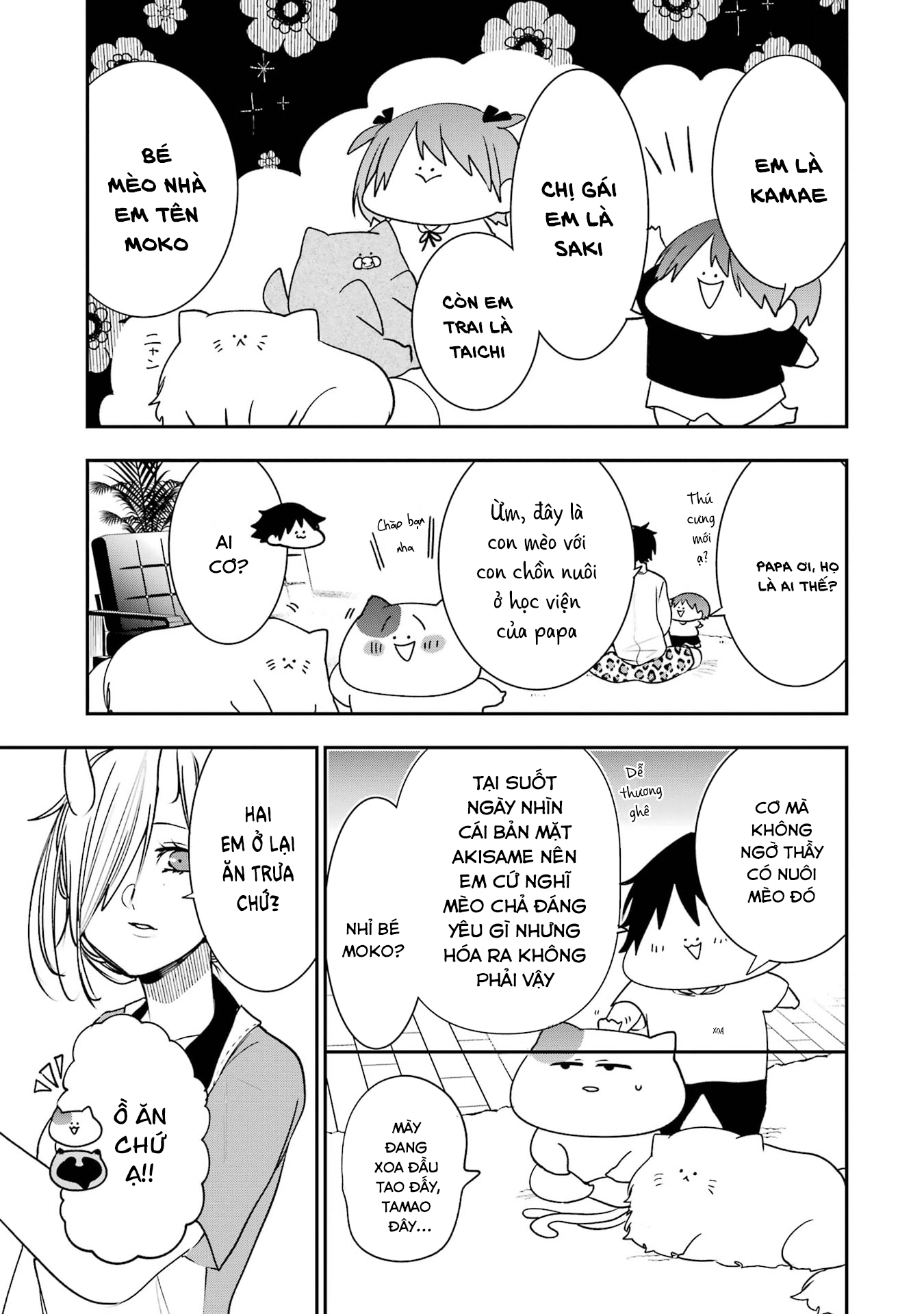 Youkai Gakkou No Seito Hajimemashita! Chapter 17 - Trang 2